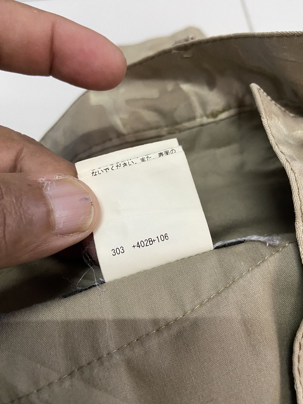 Jean Charles De Castelbajac CASTELBAJAC CAMOUFLAGE STYLE TROUSERS PANTS Size US 32 / EU 48 - 13 Thumbnail