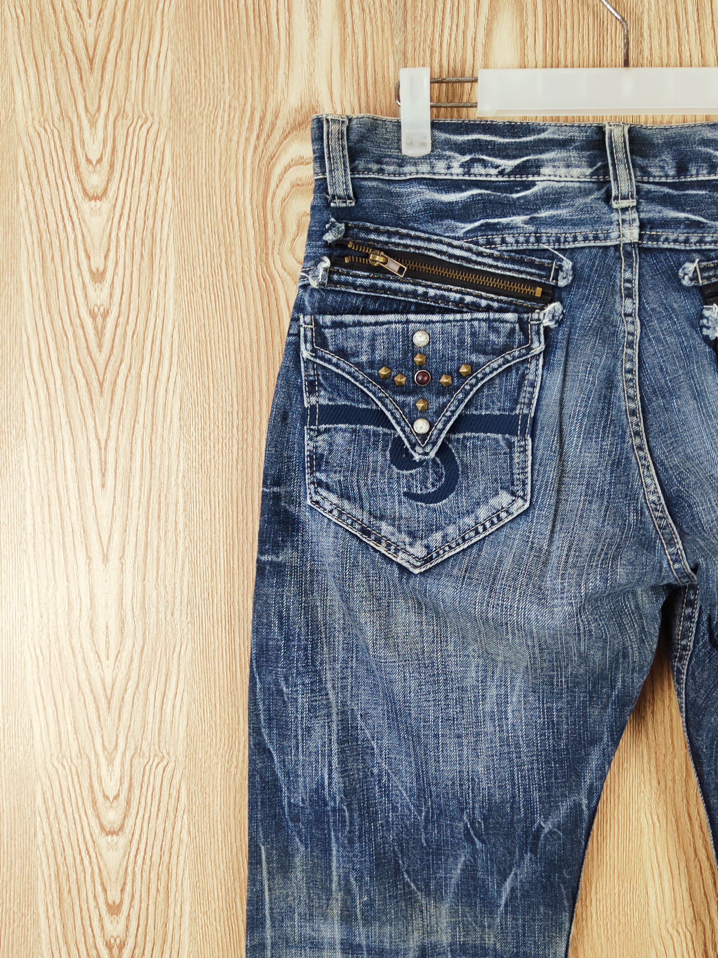 Japanese Brand Villand Dark Blue Distressed Ripped Jeans #W656 Size US 32 / EU 48 - 9 Thumbnail