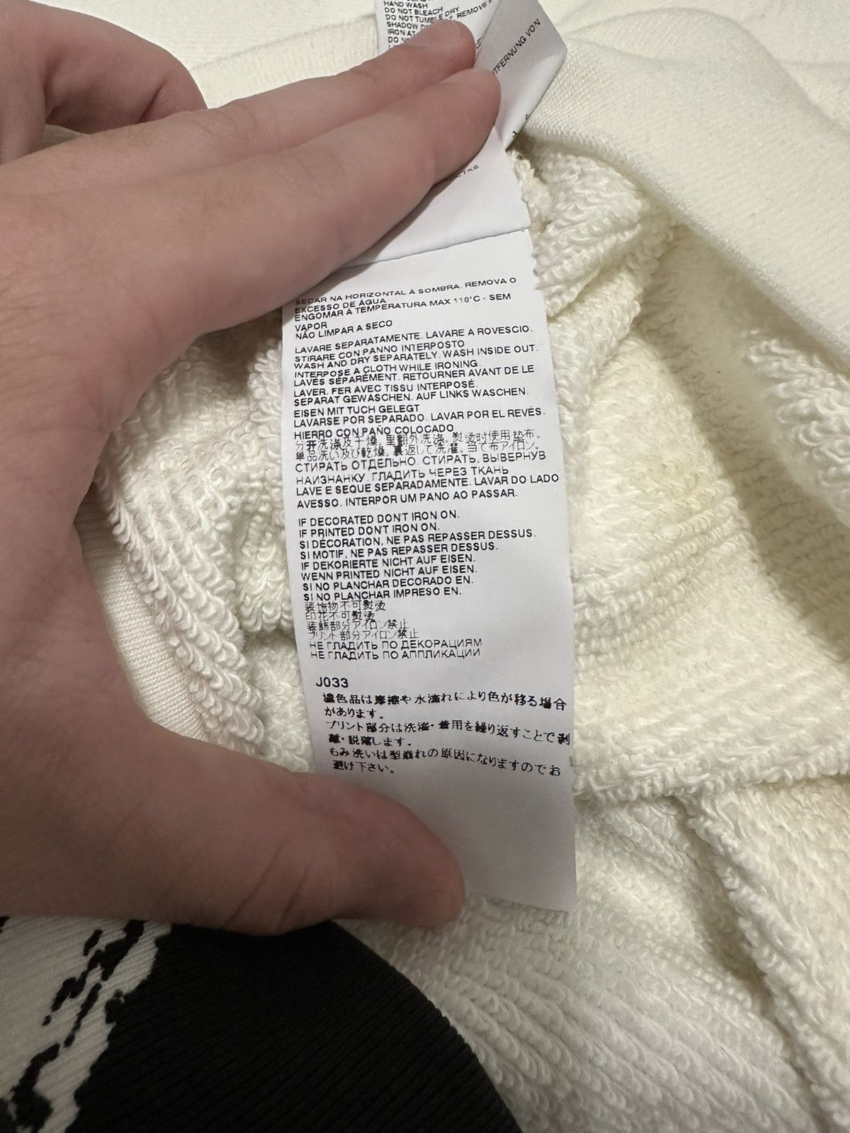 Maison Margiela Maison Margiela Paint Splatter Hoodie Size US S / EU 44-46 / 1 - 8 Thumbnail