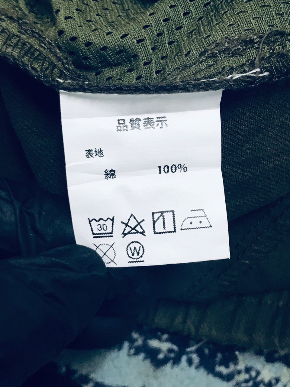 14th Addiction Hyper Couture Multi Pocket Pants Punk/Tactical Style Size US 34 / EU 50 - 20 Thumbnail