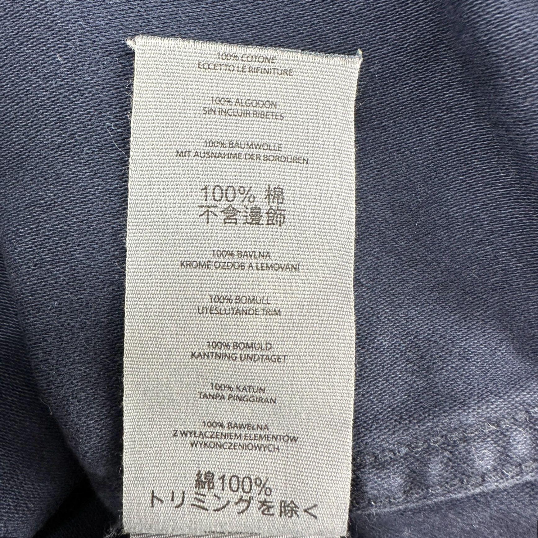 Filson Filson Jacket Mens XL Blue Navy Button Up Long Sleeve Shirt Field Jac Canvas Size US XL / EU 56 / 4 - 6 Thumbnail