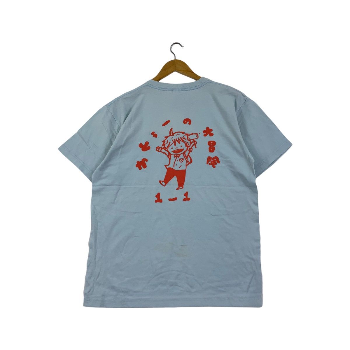 Anime Vintage ANIME JAPAN ANIMATION School Boy Tee Shirt Size L / US 10 / IT 46 - 1 Thumbnail