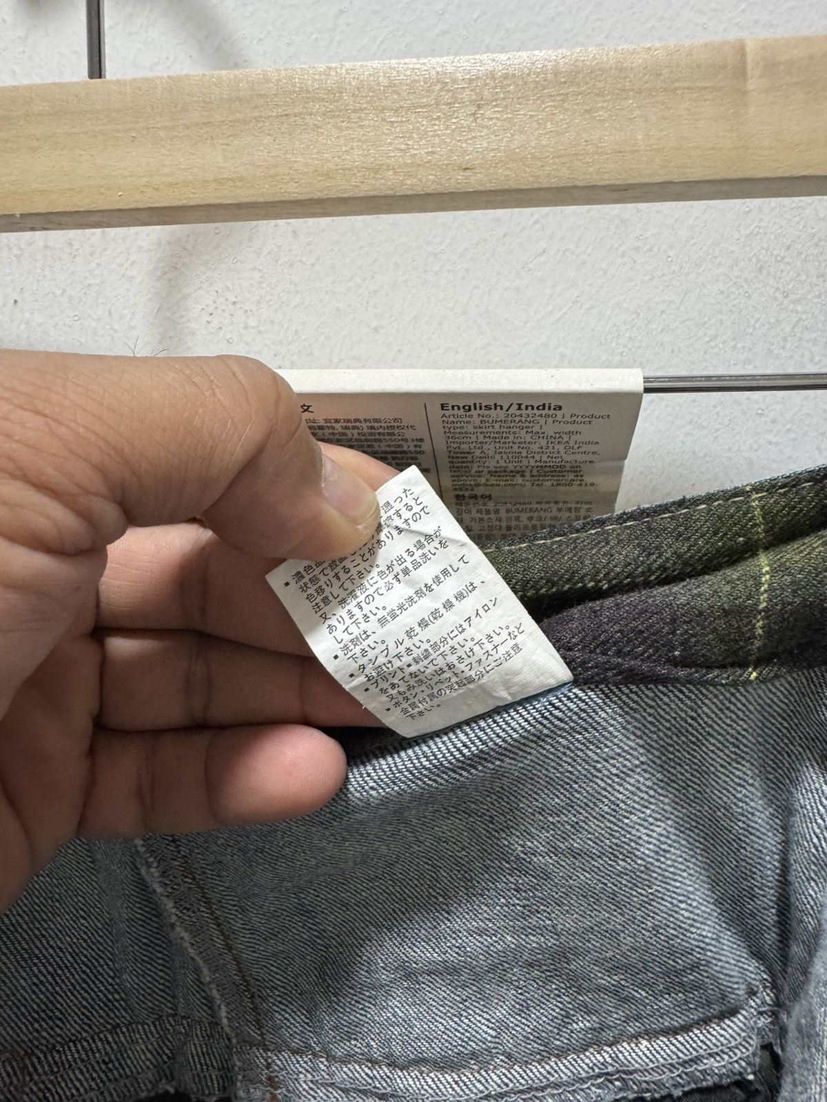 Japanese Brand JAPANESE DOMINATE HANDCRAFTED DOUBLE WAIST DISTRESSED JEANS Size US 32 / EU 48 - 17 Thumbnail