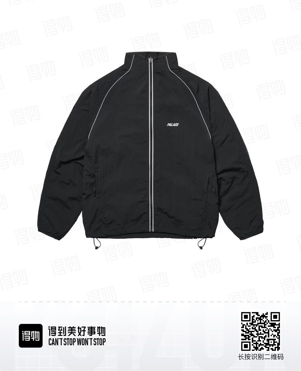 Palace Palace pro team shell jacket | Grailed