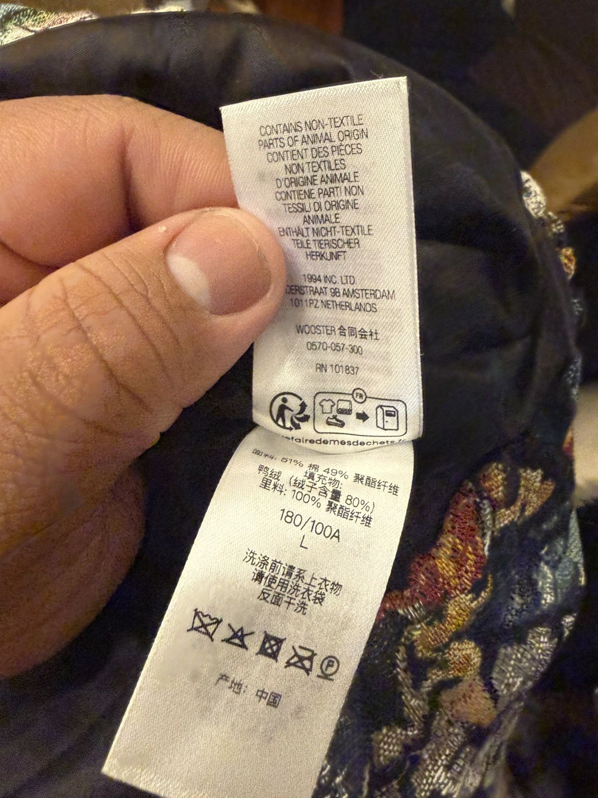 Bless × Supreme Supreme Bless Tapestry Down Jacket Size Large Size US L / EU 52-54 / 3 - 18 Thumbnail