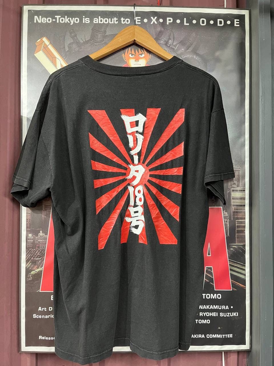 Band Tees × Vintage VERY RARE VINTAGE LOLITA NO. 18 Size US L / EU 52-54 / 3 - 5 Thumbnail