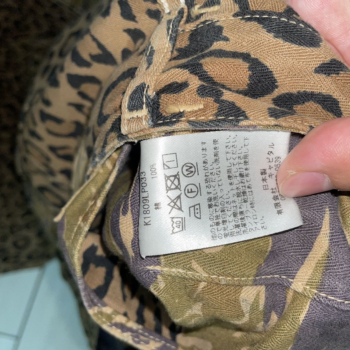Kapital Kapital Reversible Tiger Camo & Cheetah OG 107 Style Trouse Size US 34 / EU 50 - 9 Thumbnail