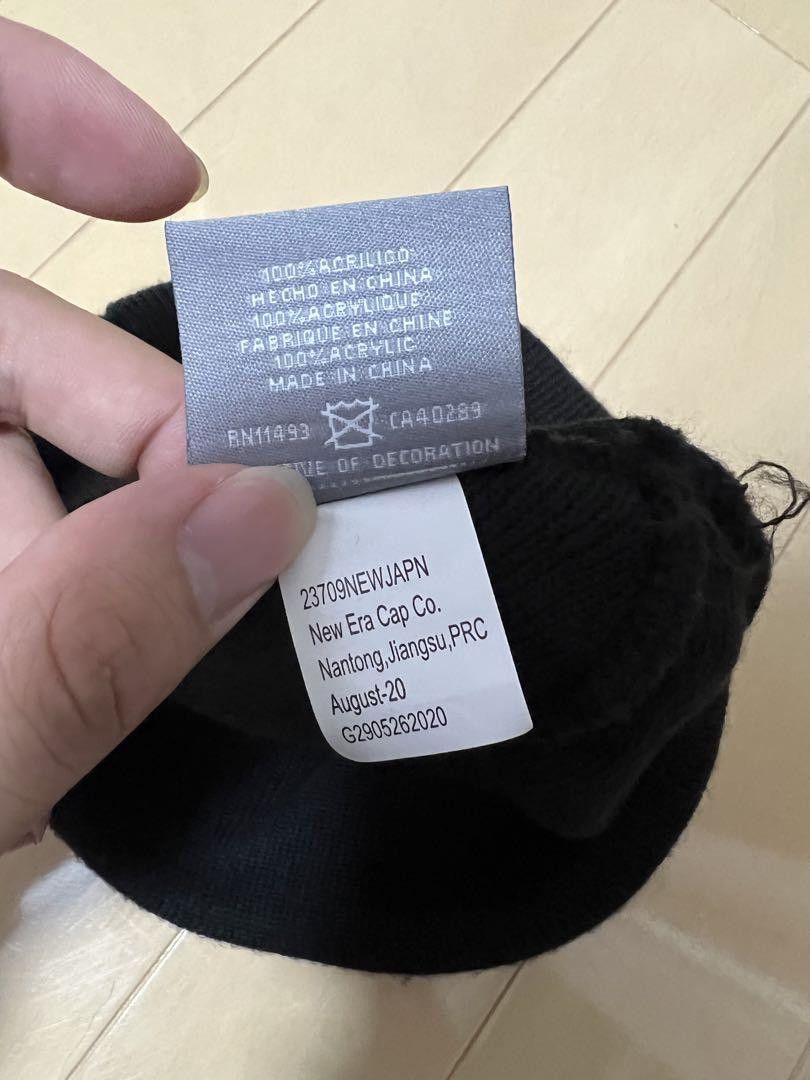 Yohji Yamamoto Supreme x Yohji Yamamoto x New Era knit hat Size ONE SIZE - 6 Thumbnail