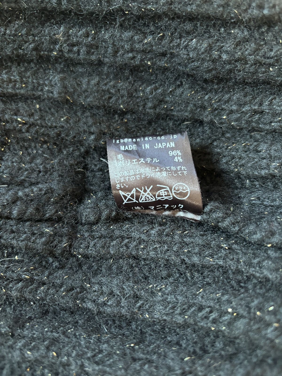 Le Grande Bleu (L.G.B.) L.G.B. cross beanie Size ONE SIZE - 6 Thumbnail