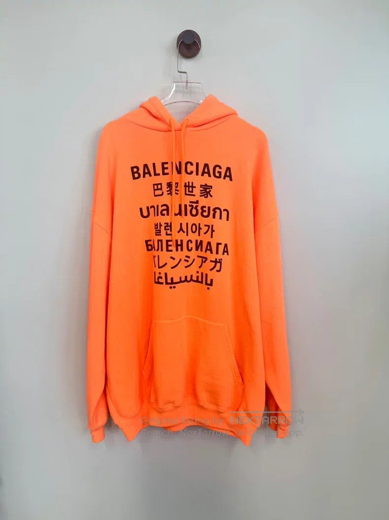 Balenciaga Balenciaga Orange hooded long-sleeve sweater with seven-co Size US M / EU 48-50 / 2 - 1 Thumbnail