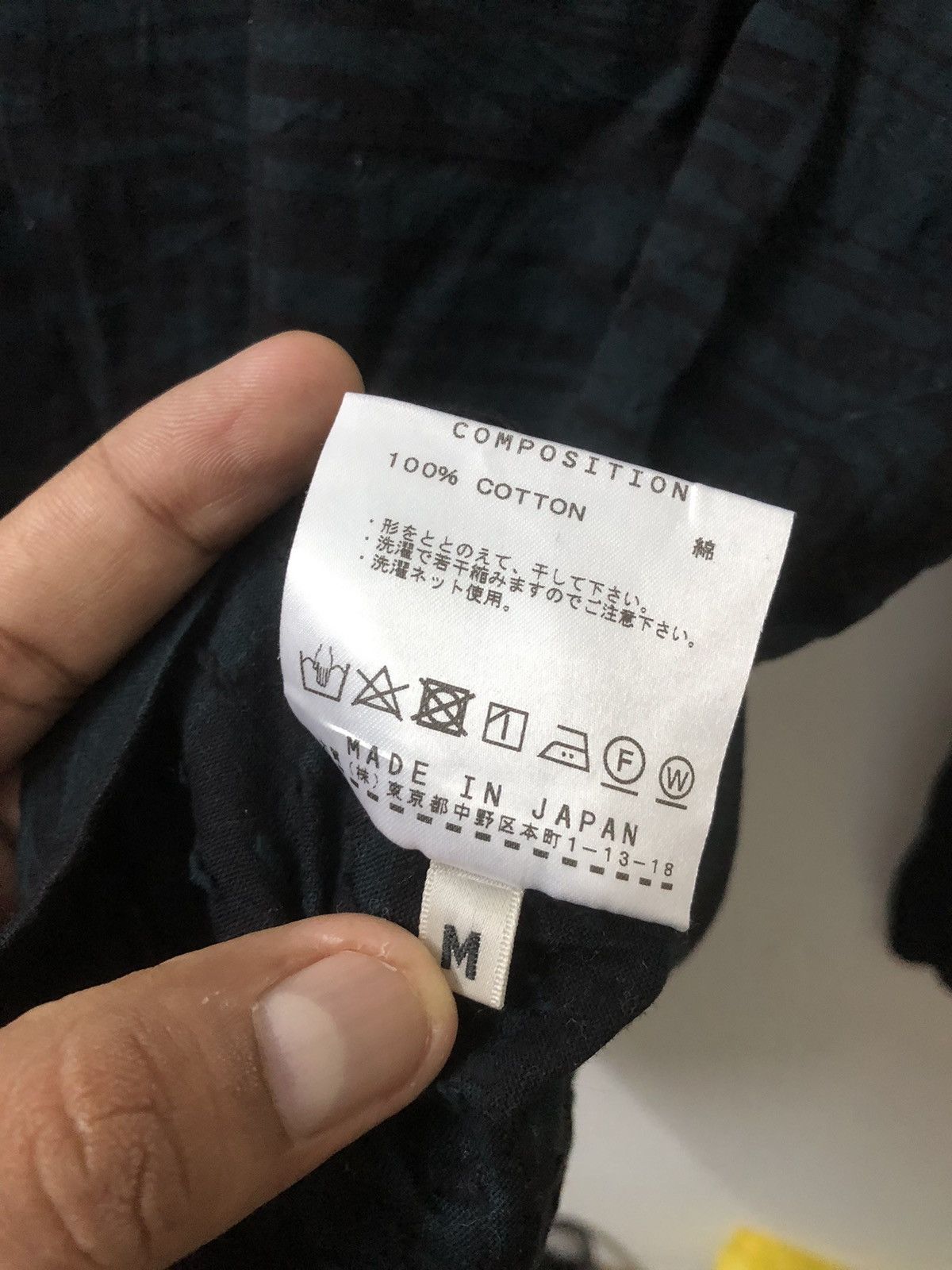 If Six Was Nine × Japanese Brand × Katharine Hamnett London Katharine Hamnett London gothic punk style Size US M / EU 48-50 / 2 - 4 Thumbnail