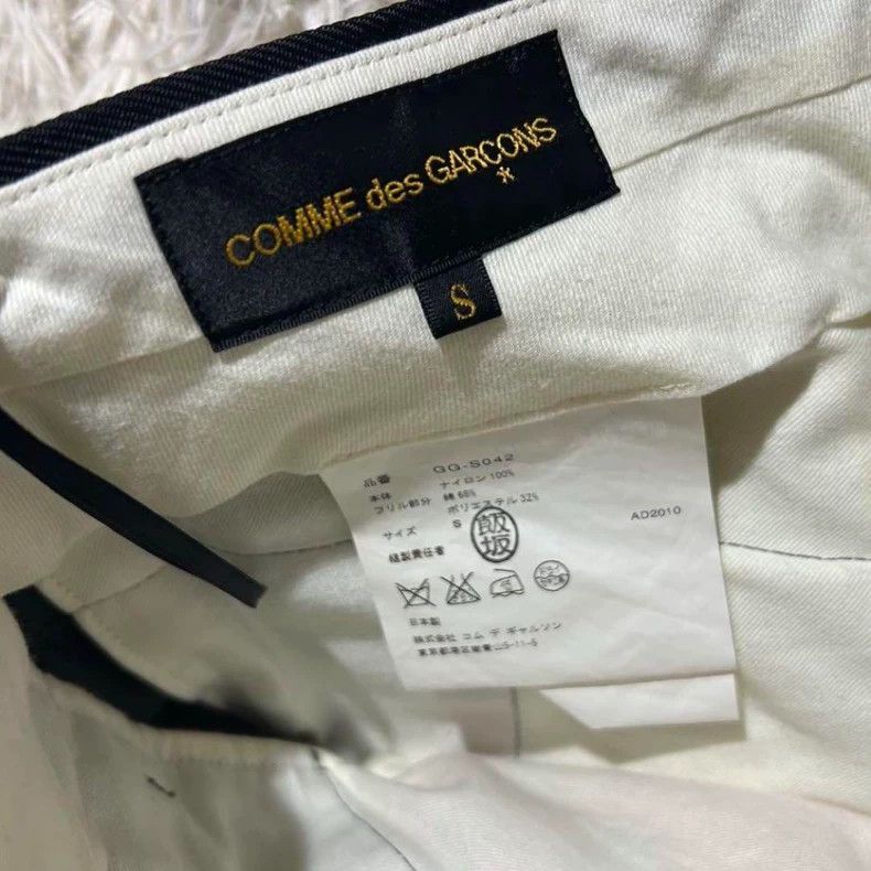 Other Comme Des Garcons size S Asymmetric fold. A-type format Size 24" / US 00 / IT 34 - 6 Thumbnail