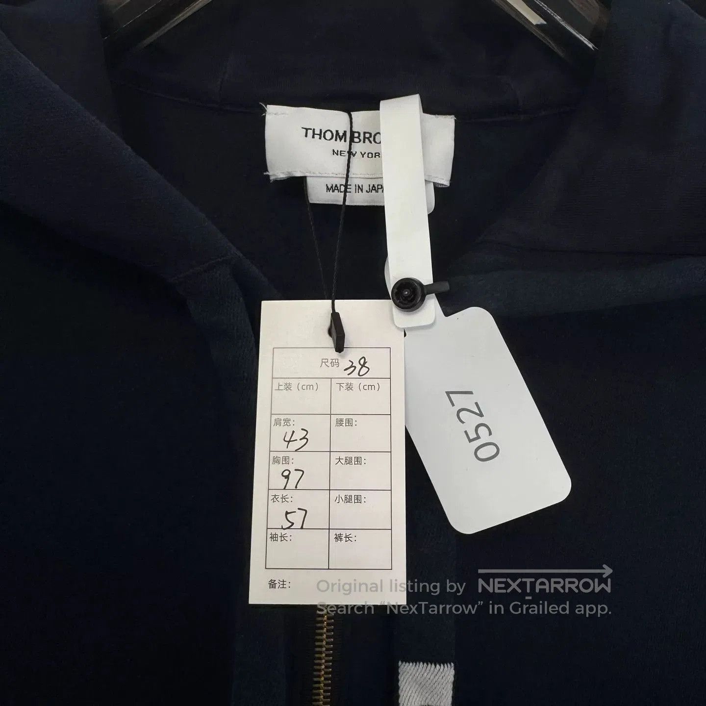 Thom Browne Thom Browne Classic Logo Zip Hoodie. Size US M / EU 48-50 / 2 - 3 Thumbnail