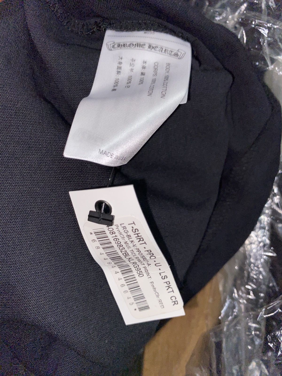 Chrome Hearts × Matty Boy Chrome Hearts Matty Boy “link” long Size US L / EU 52-54 / 3 - 9 Thumbnail