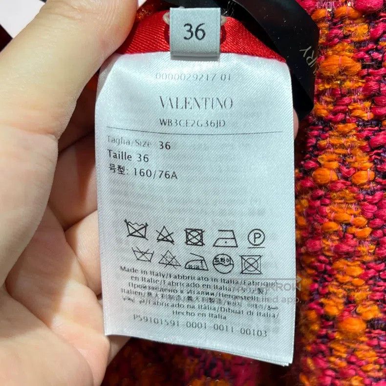 Valentino Valentino Colorful tweed short coats Size S / US 4 / IT 40 - 4 Thumbnail