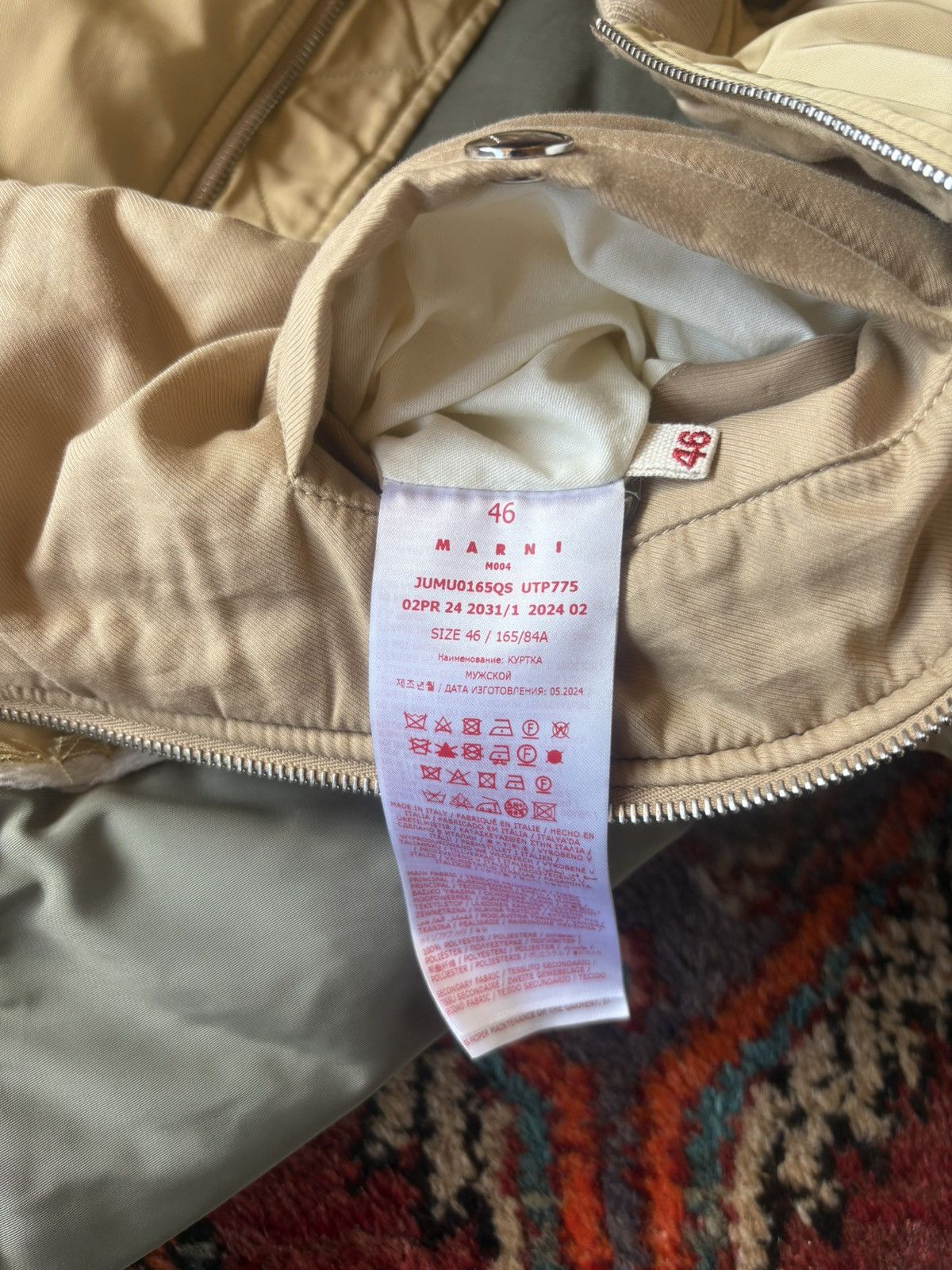 Marni Marni Bomber 50/50 Size US S / EU 44-46 / 1 - 6 Thumbnail
