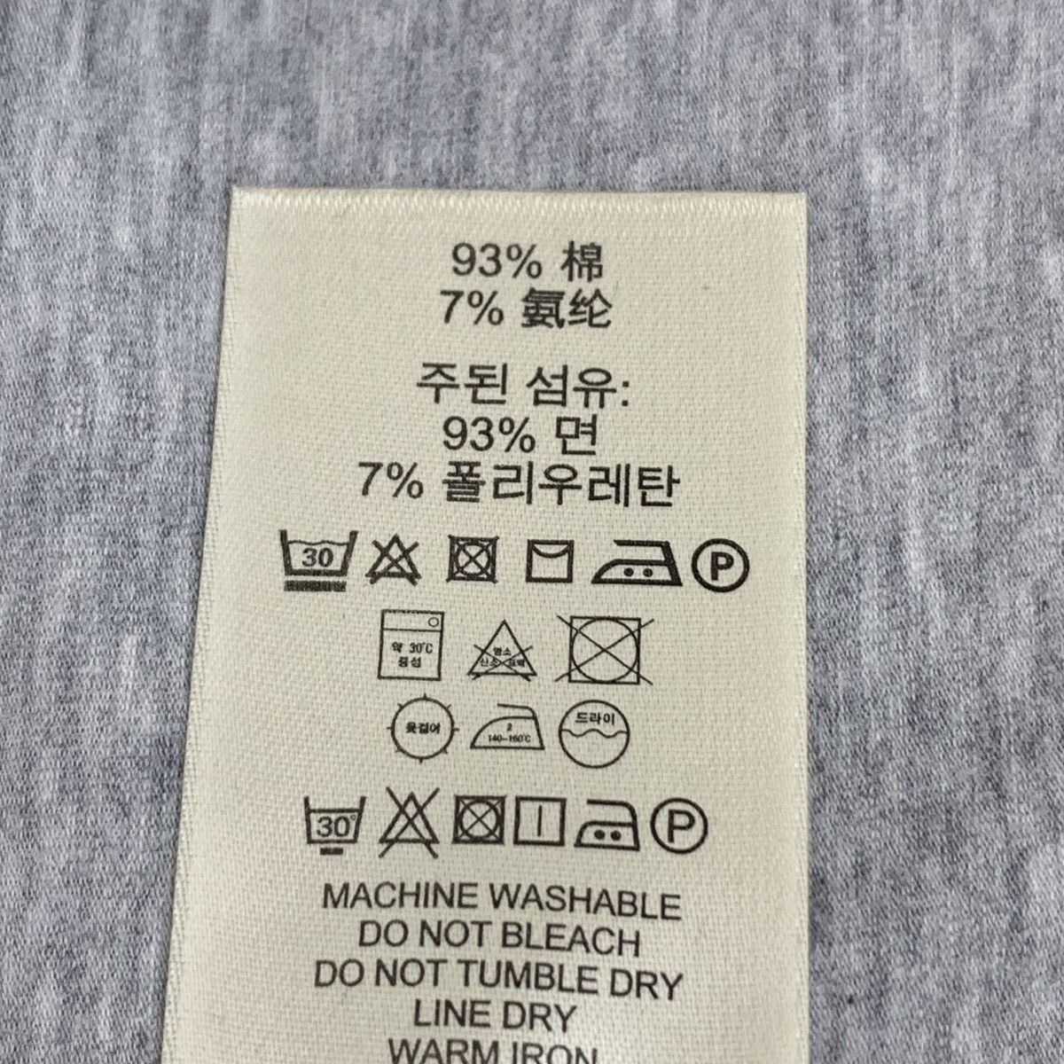 Burberry Burberry Grey Cotton Crew Neck T-shirt K26WX Size S / US 4 / IT 40 - 7 Thumbnail