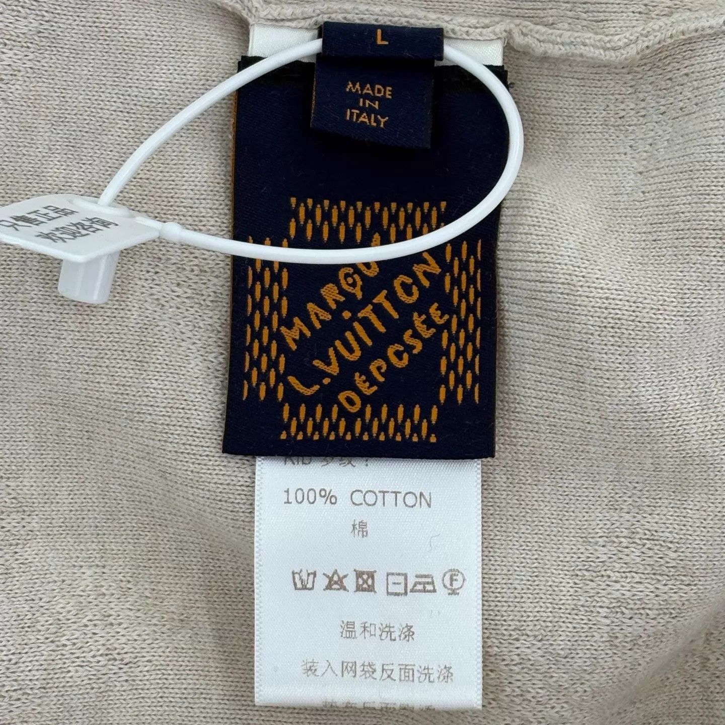 Louis Vuitton LV x Pharrell Williams 3D Monogram Knit Sweatshirt L (New with Tags) Size US L / EU 52-54 / 3 - 4 Thumbnail