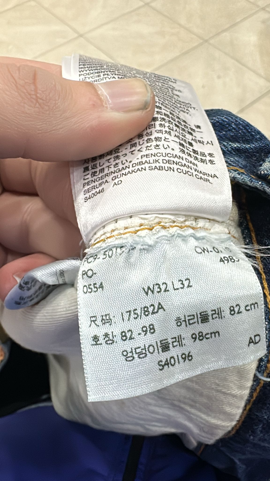 Levi's Vintage Clothing LVC Levi's Vintage Clothing 1955 501XX BigE Selvedge Jeans Size US 32 / EU 48 - 9 Thumbnail