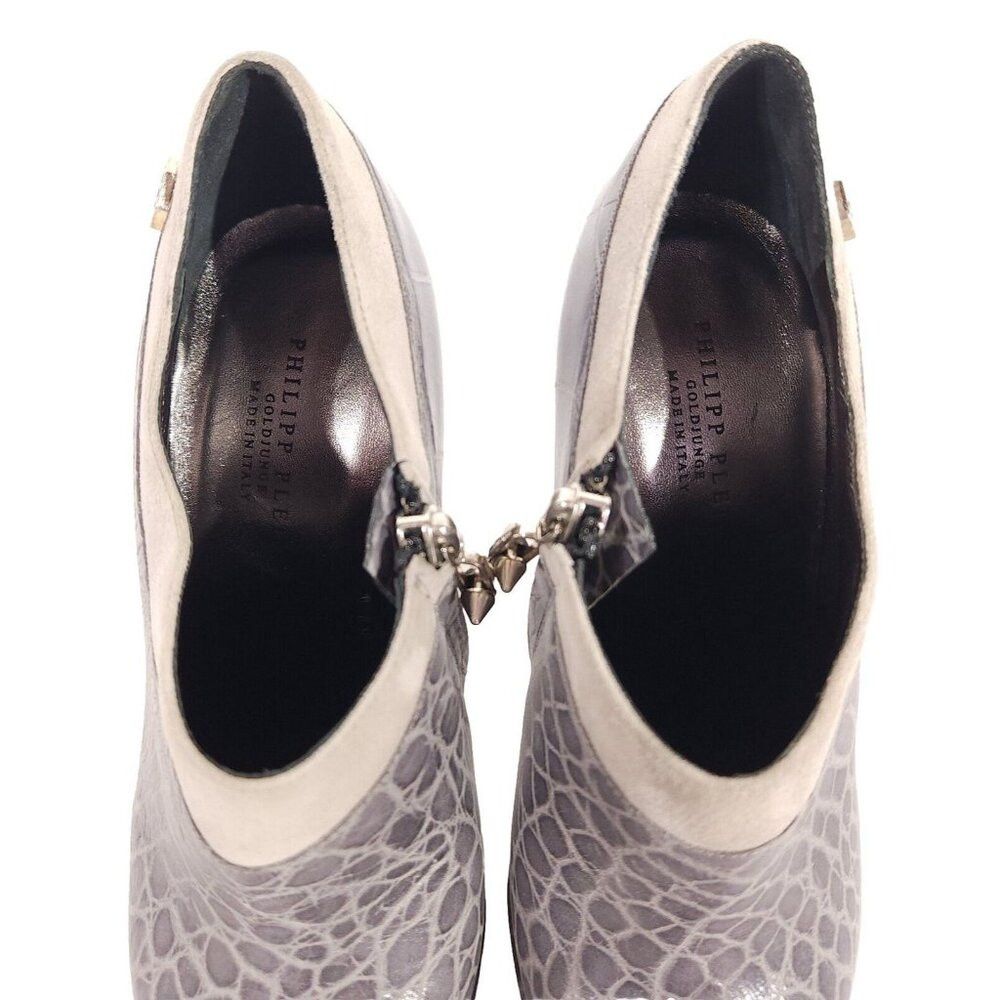 Philipp Plein Philipp Plein GoldJunge Reptilia Croc Bootie Heel 36.5 6 Size US 6 / IT 36 - 6 Thumbnail
