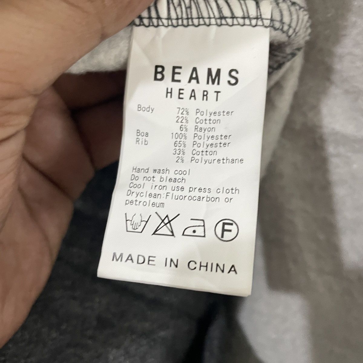Beams Plus Vintage Beams Heart Tactical Jacket Size US M / EU 48-50 / 2 - 6 Thumbnail