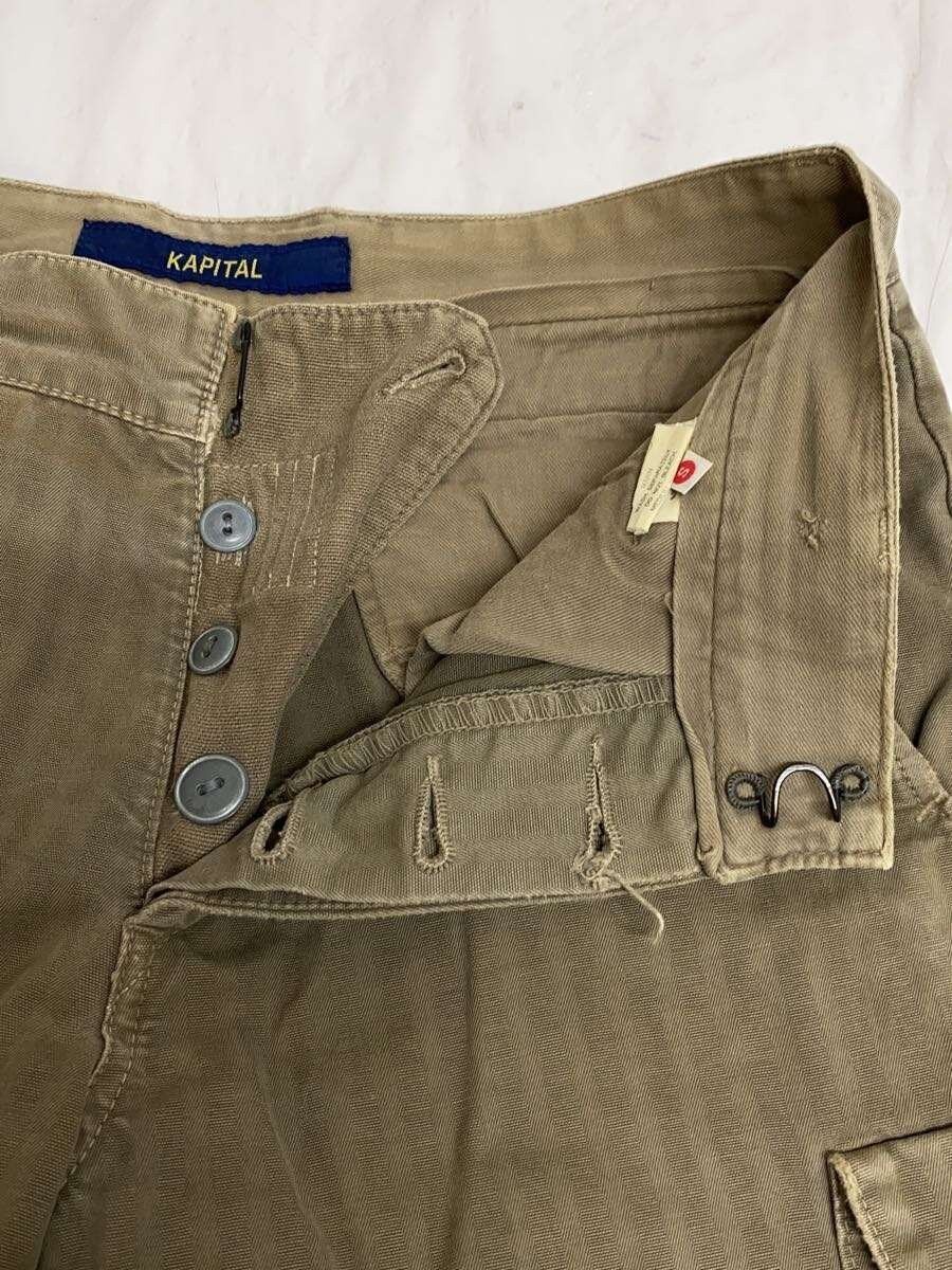 Kapital Striped Cargo Pants Size US 27 - 3 Thumbnail