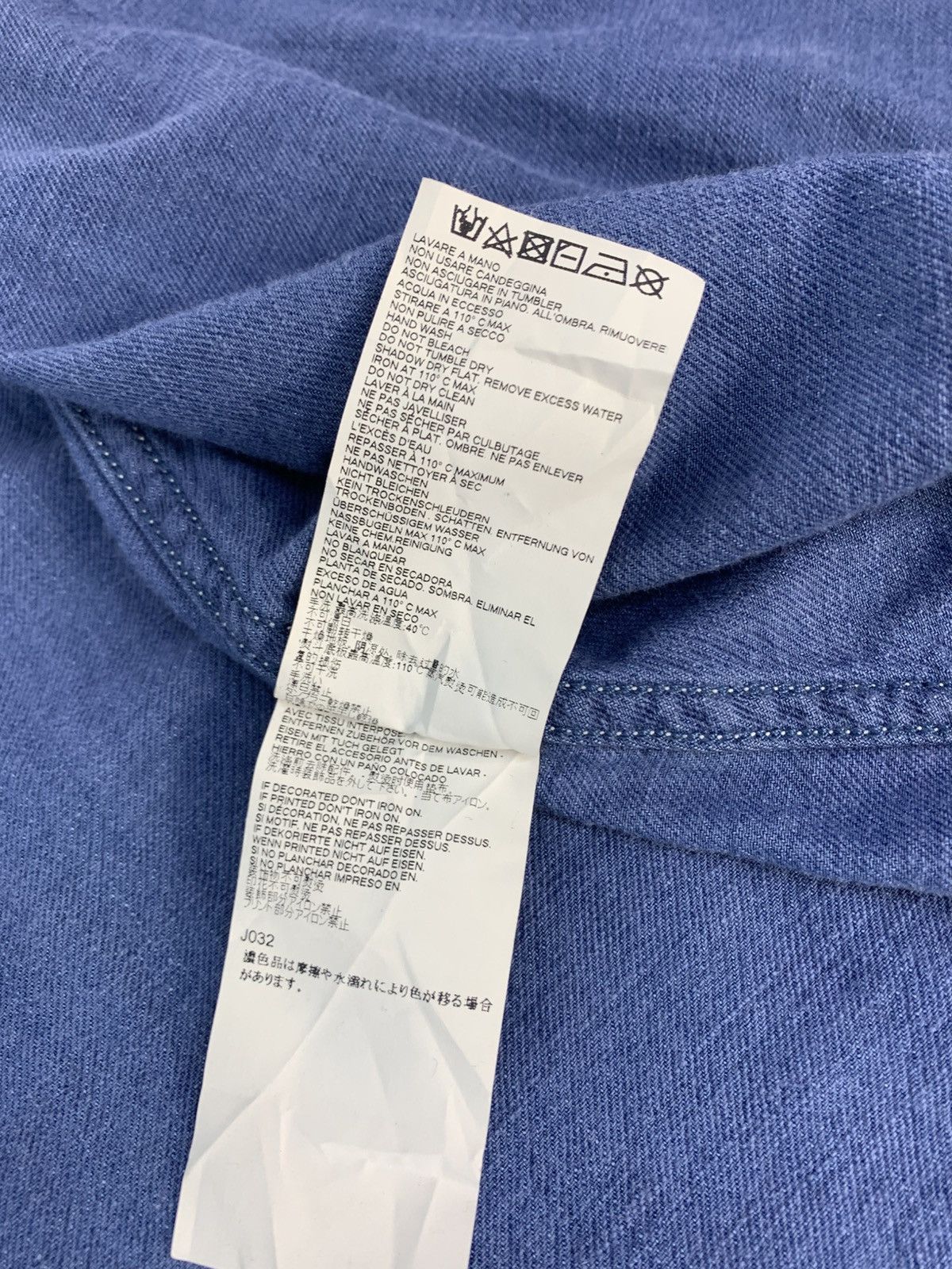 Maison Margiela MM6 Maison Margiela Paris Denim Shirt Button Front Dress Size L / US 10 / IT 46 - 11 Thumbnail