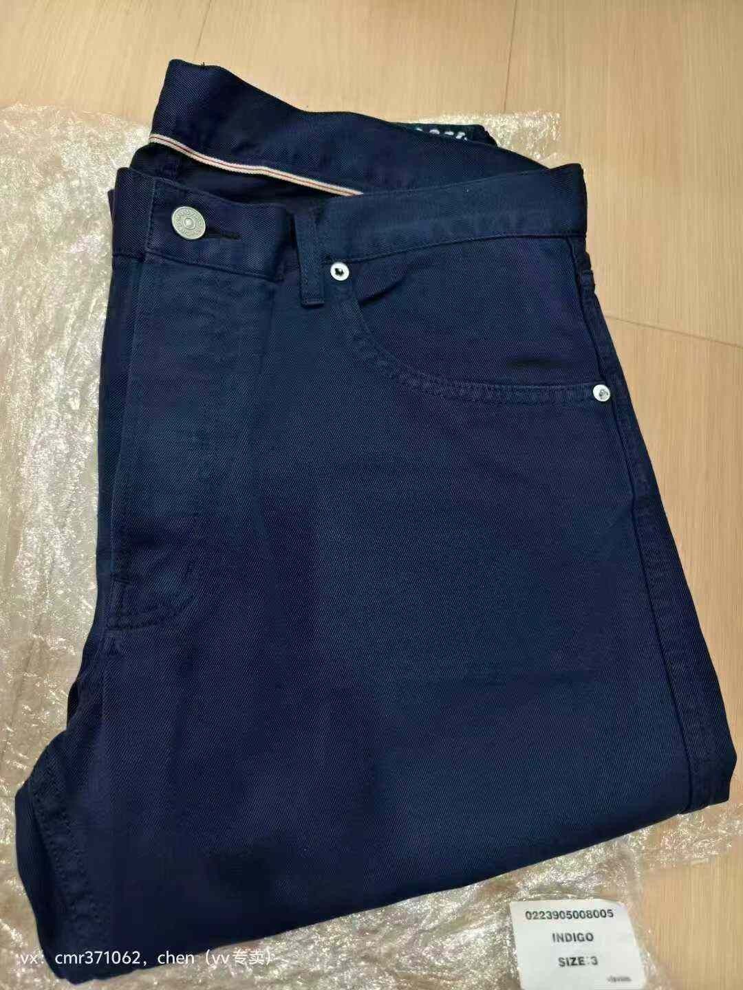 Visvim VISVIM 23 ICT FLUXUS 01 SLIM Size US 26 / EU 42 - 6 Thumbnail