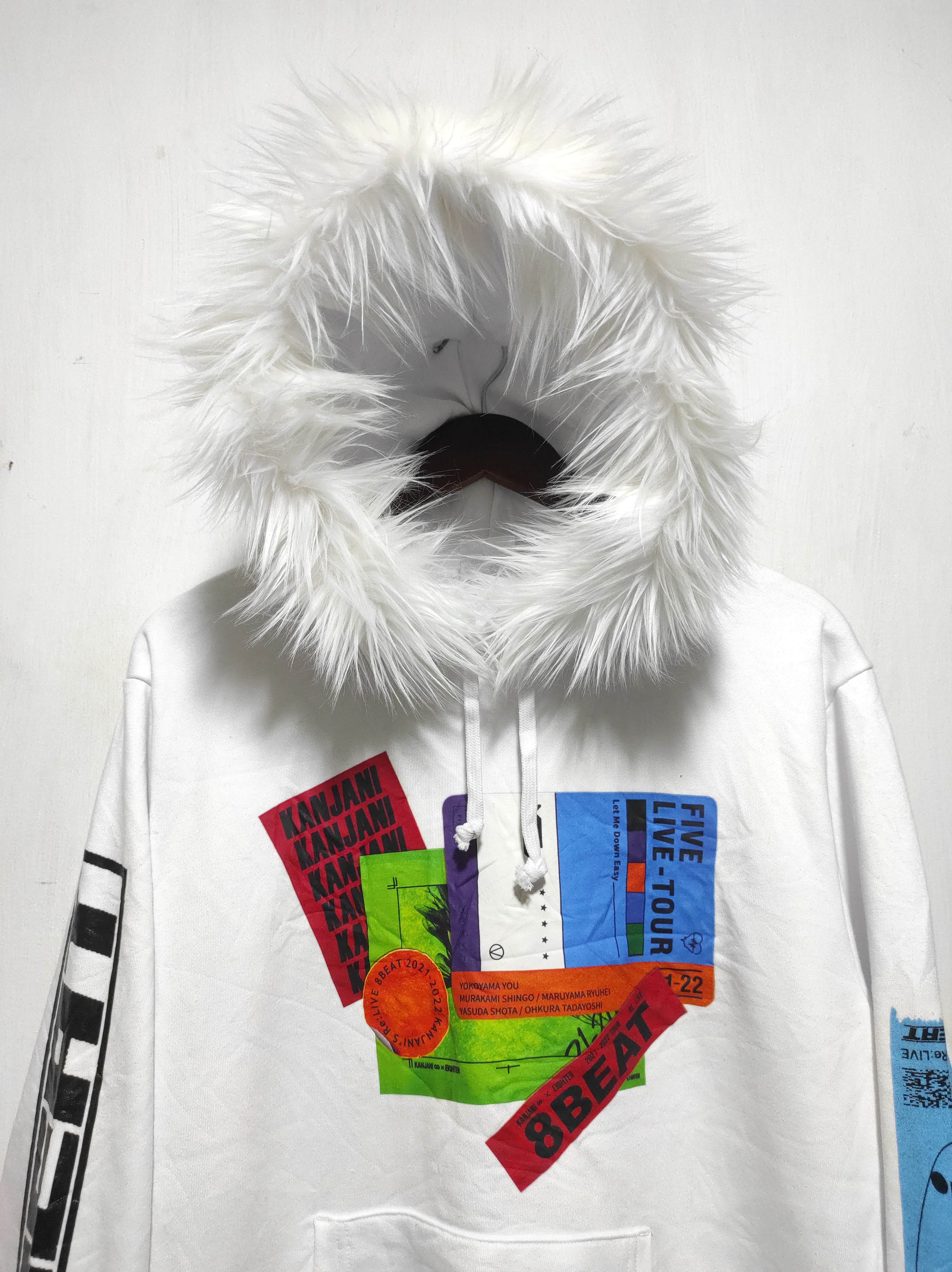 Band Tees Kanjani 8 Beat Tour Fur Hoodie IfSixWasNine LGB style white Size US M / EU 48-50 / 2 - 4 Thumbnail
