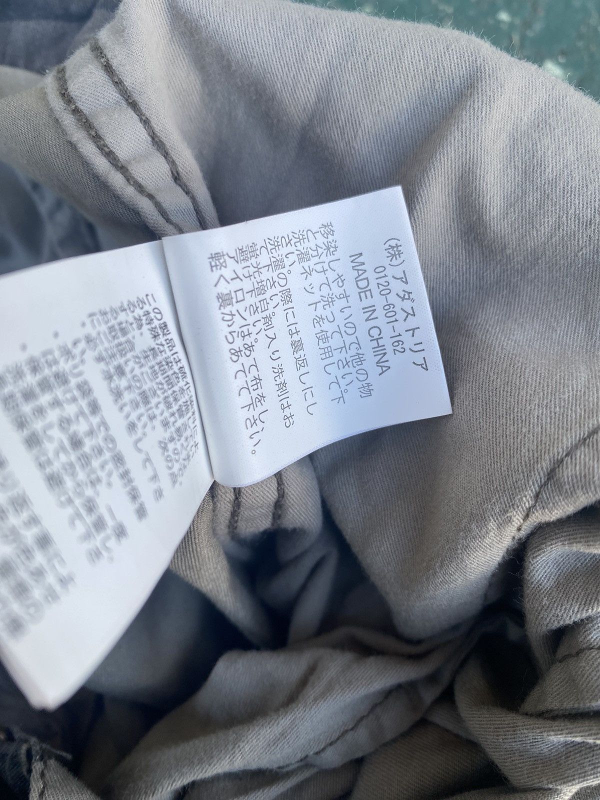 Japanese Brand Niko And.. Camou Drop Crotch Pants Size US 37 - 13 Thumbnail