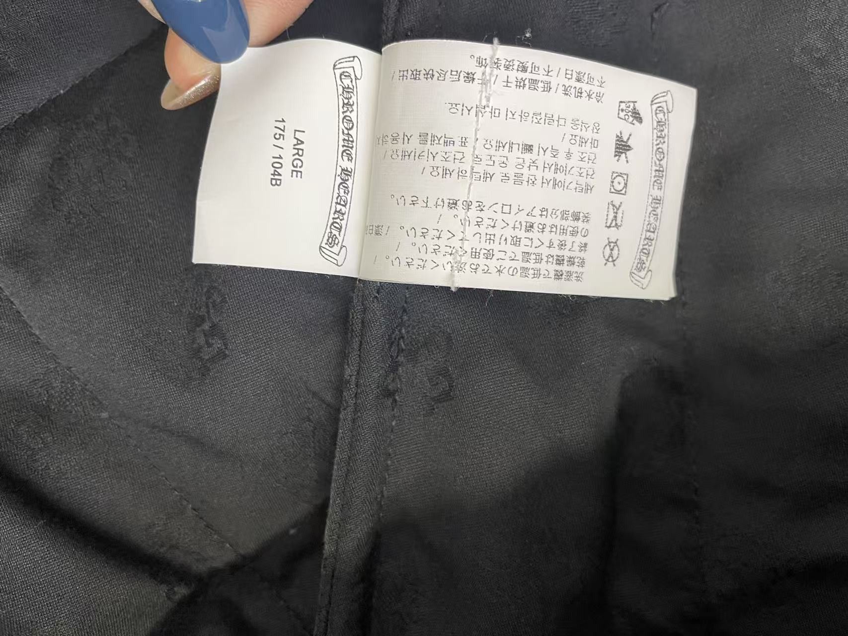 Chrome Hearts Chrome Hearts Quilted Horseshoe Black Padded Jacket Size US L / EU 52-54 / 3 - 7 Thumbnail