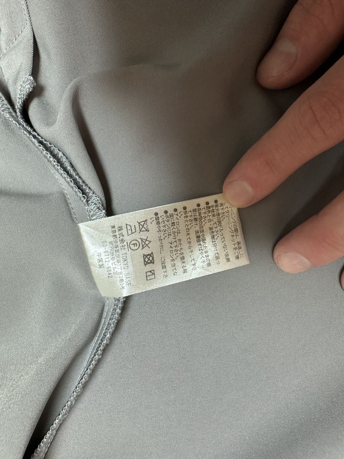 Number (N)ine Number Nine camp collar shirt Size US M / EU 48-50 / 2 - 3 Thumbnail