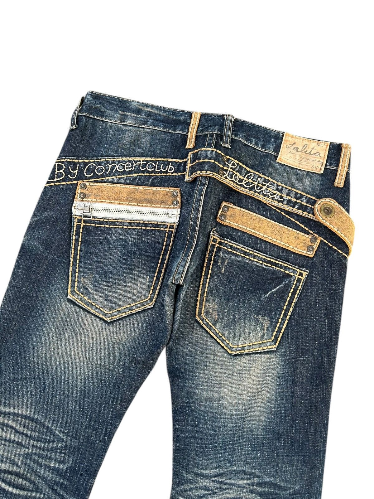 Kapital Buckle Back Lolita Distressed Denim Jeans Size US 34 / EU 50 - 2 Thumbnail