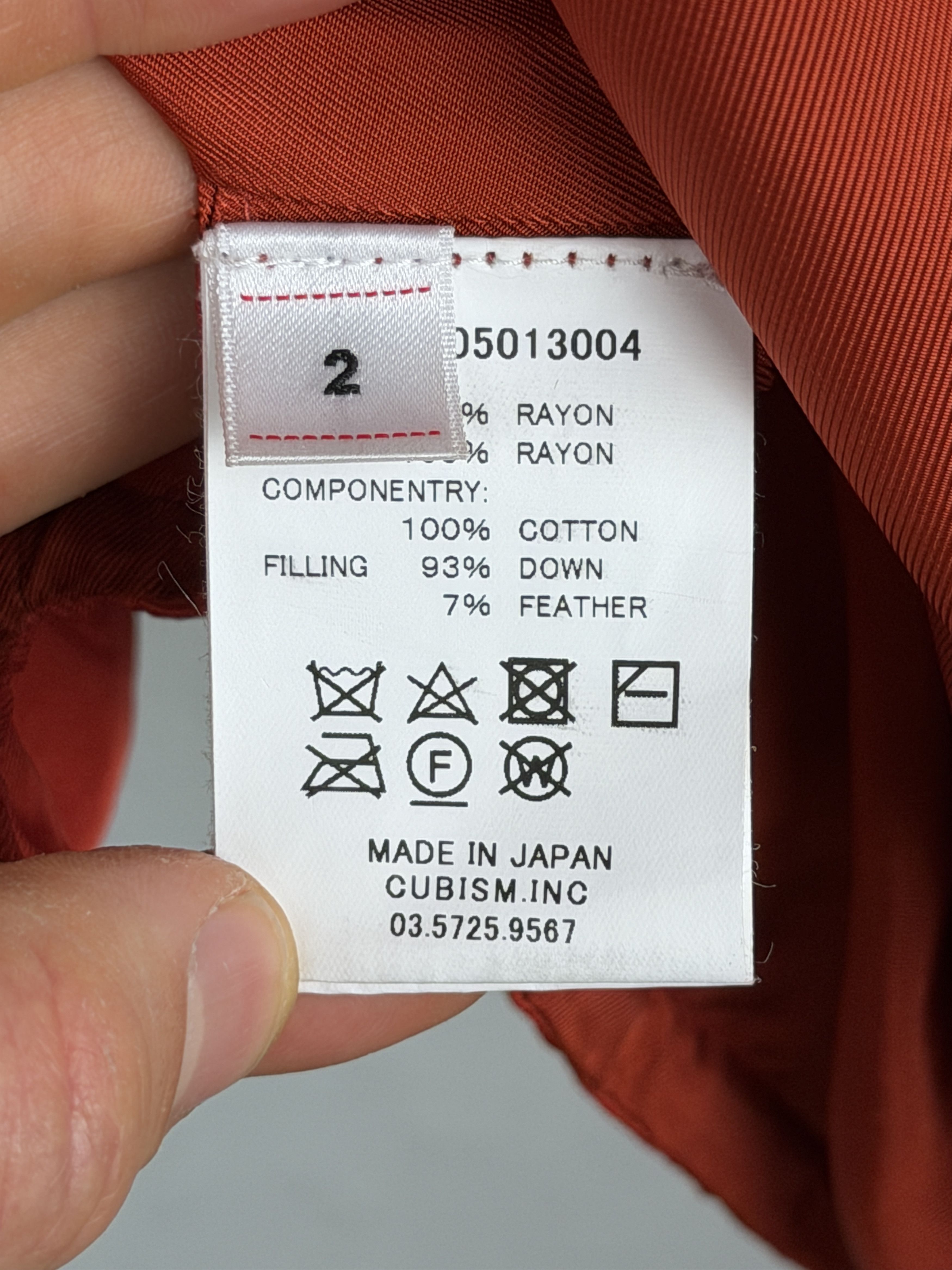 Visvim FW22 Sturges Down Vest *Peerless Exclusive Size US M / EU 48-50 / 2 - 12 Thumbnail