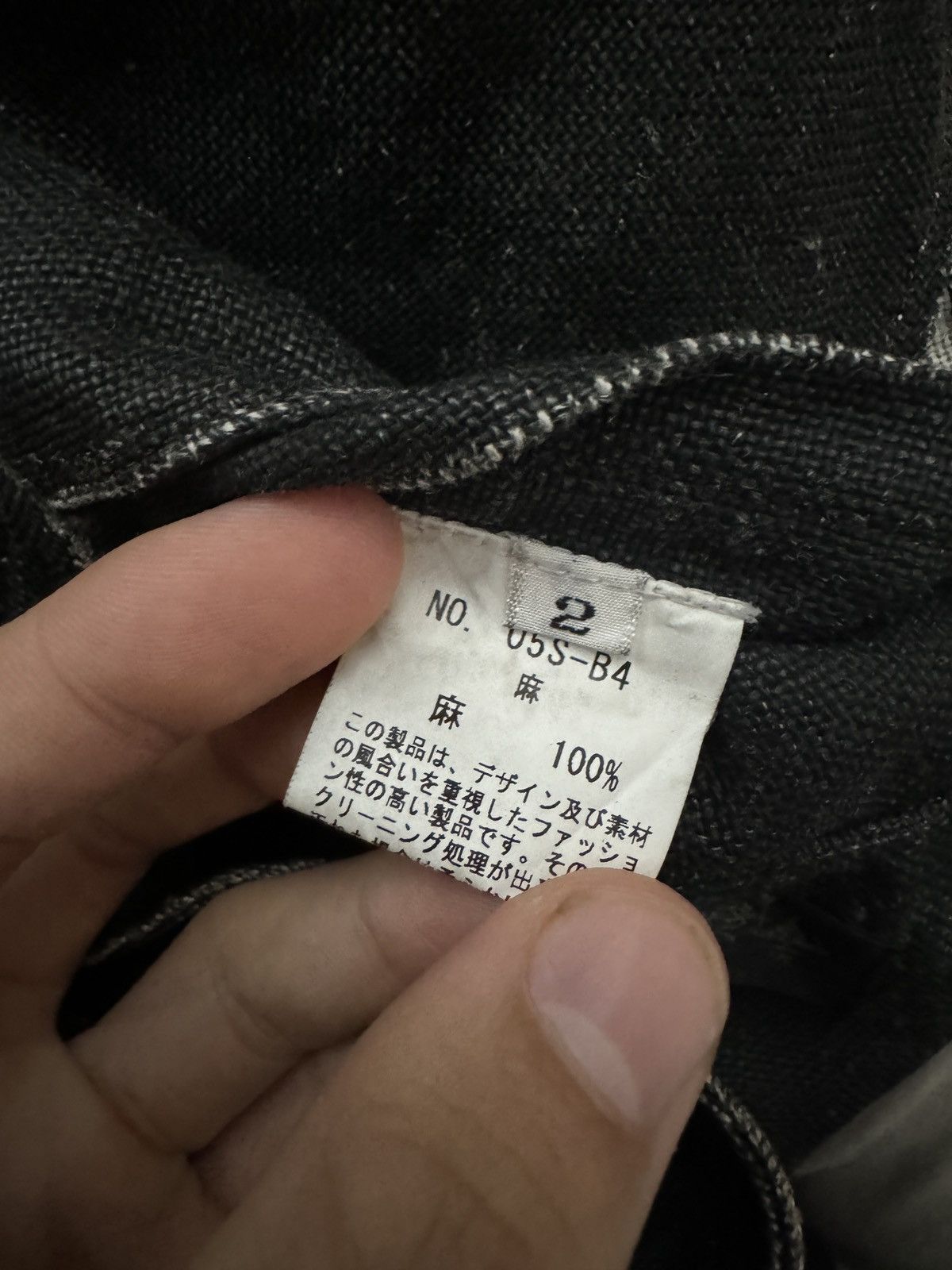 Japanese Brand Kyoji Maruyama Embroidered Denim Jacket - if six was nine Size US M / EU 48-50 / 2 - 6 Thumbnail