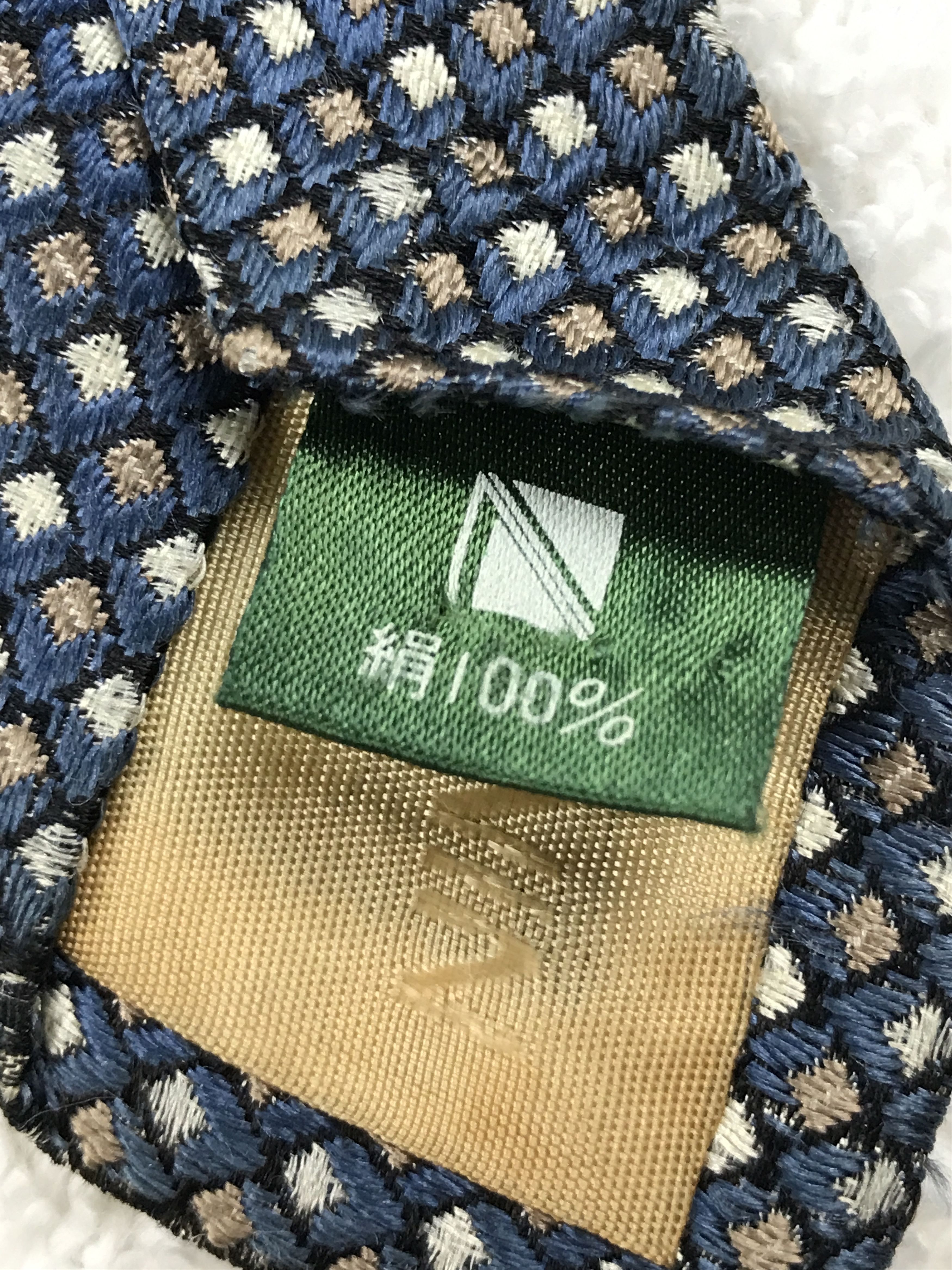 Designer × Vintage Vintage Nina Ricci Silk Necktie Size ONE SIZE - 6 Thumbnail