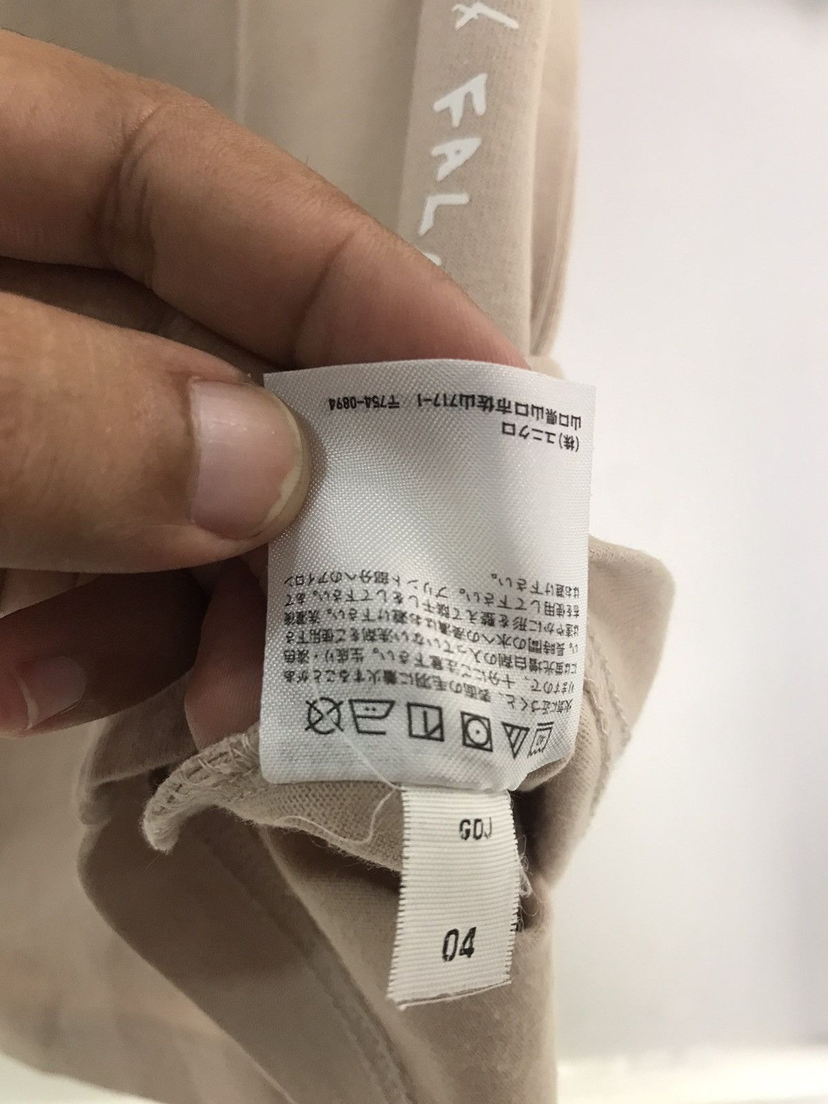 Rap Tees × Uniqlo Billie Eilish Size US L / EU 52-54 / 3 - 6 Thumbnail