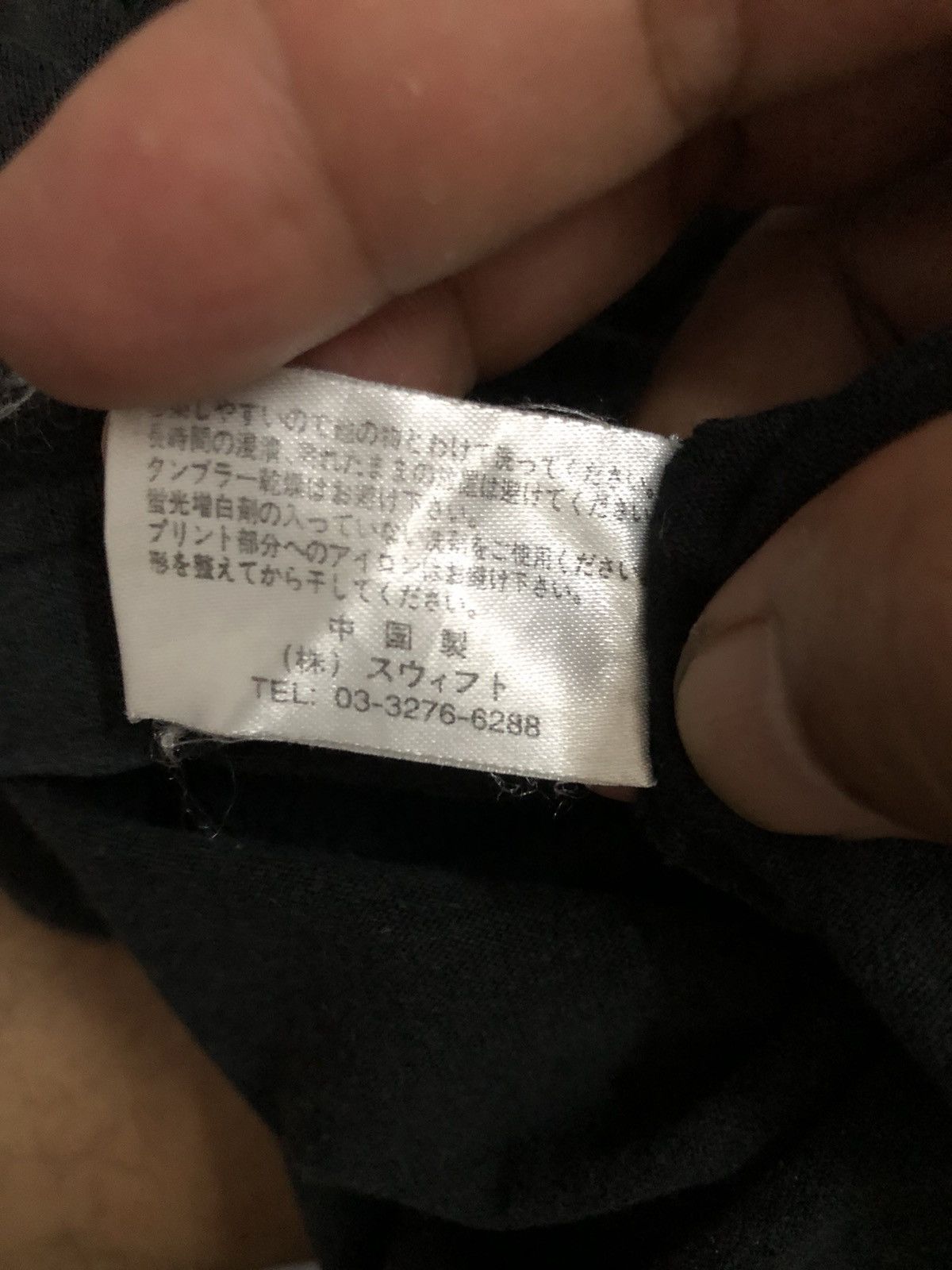 Japanese Brand × Vintage Vintage SOLJAH Streetwear Tee Size US L / EU 52-54 / 3 - 9 Thumbnail