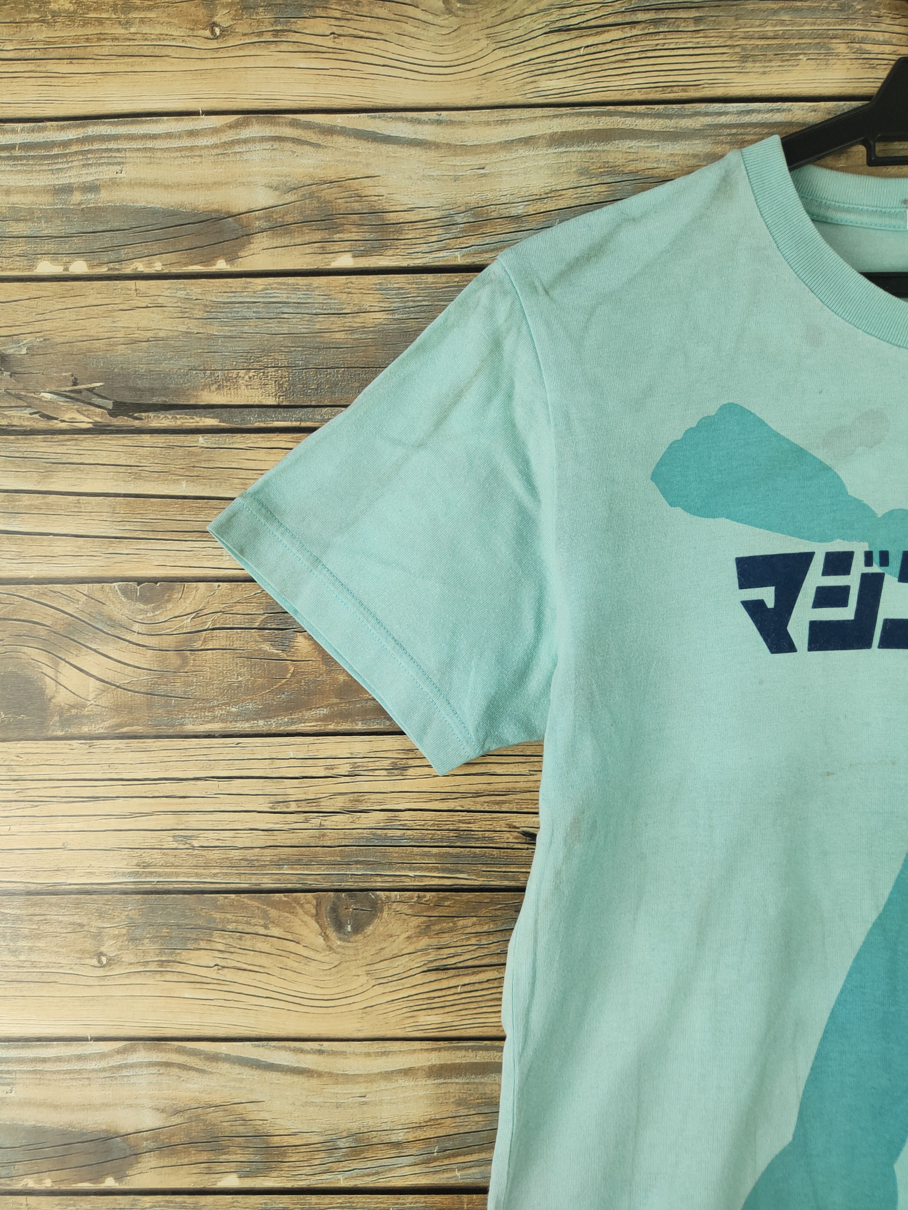 Anime DL Uniqlo anime japan Turquoise Short Sleeve T-shirt #2049 Size US S / EU 44-46 / 1 - 4 Thumbnail