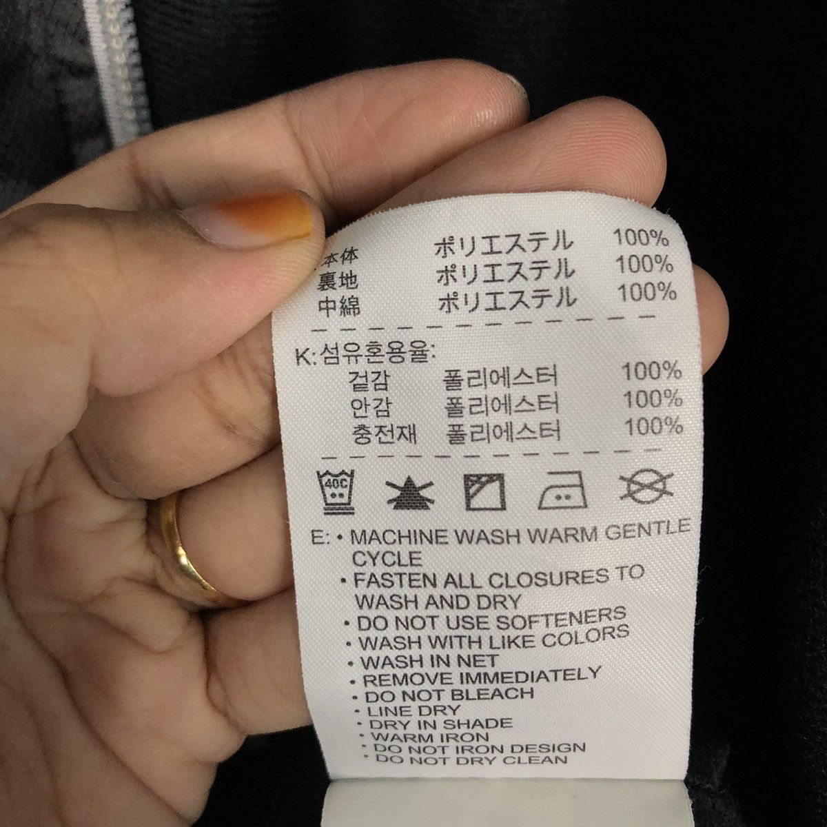 Nike 📌Vintage Zipper Jacket Light Nike Size US M / EU 48-50 / 2 - 23 Thumbnail
