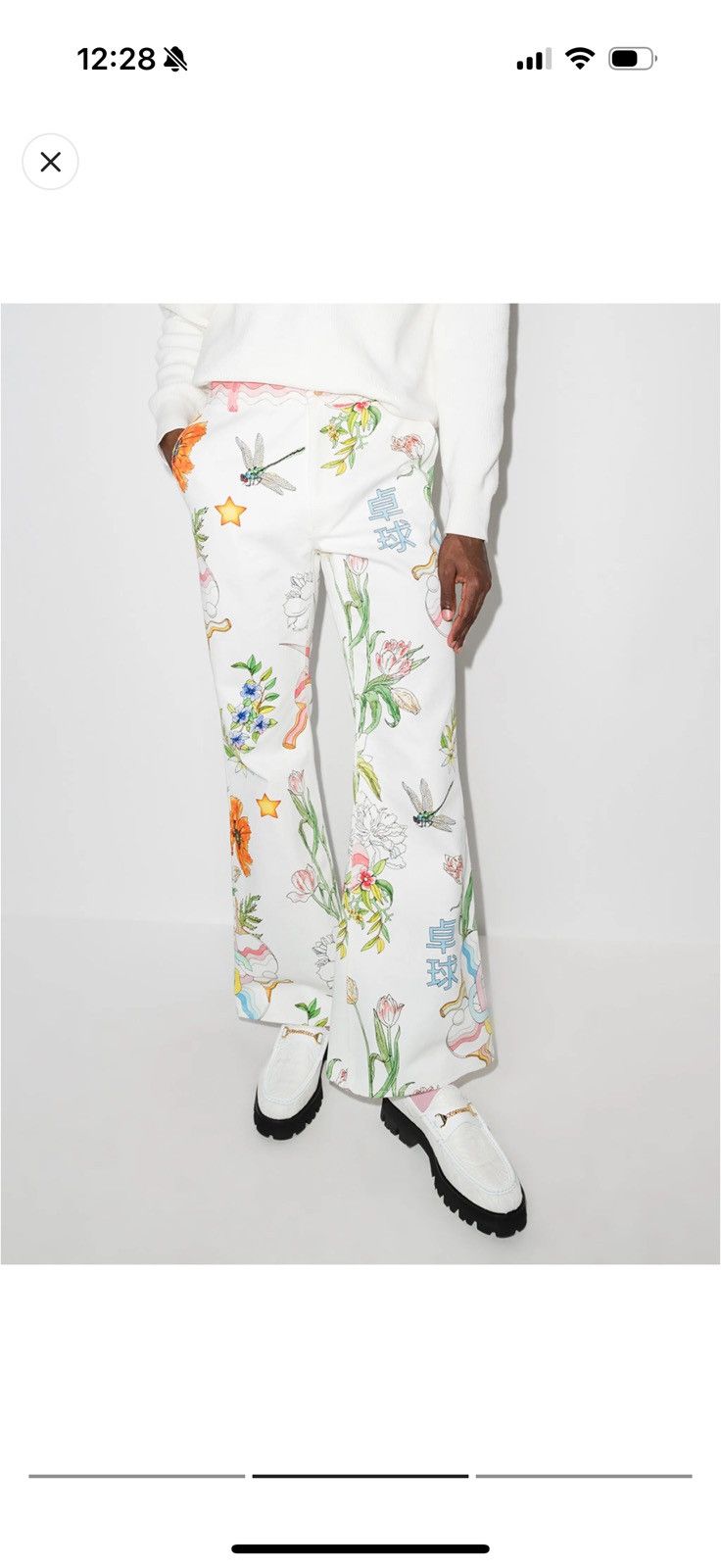 Casablanca Casablaca Floral Jeans Size US 32 / EU 48 - 2 Thumbnail