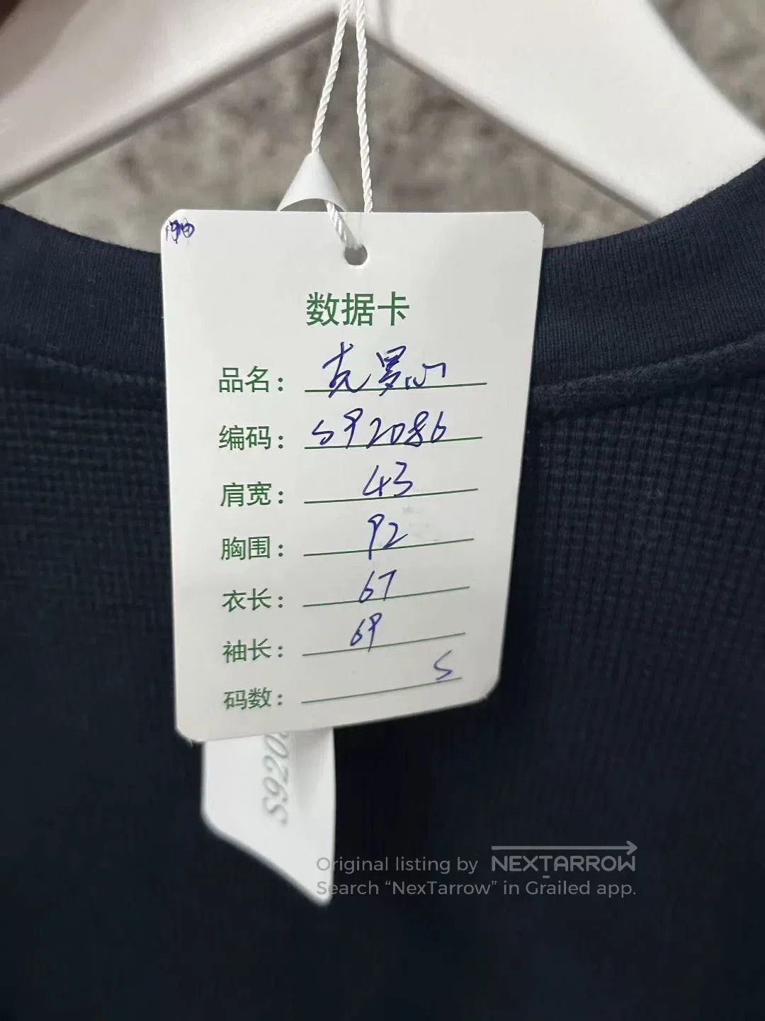 Chrome Hearts chrome hearts long sleeve waffle shirt. Size US S / EU 44-46 / 1 - 9 Thumbnail