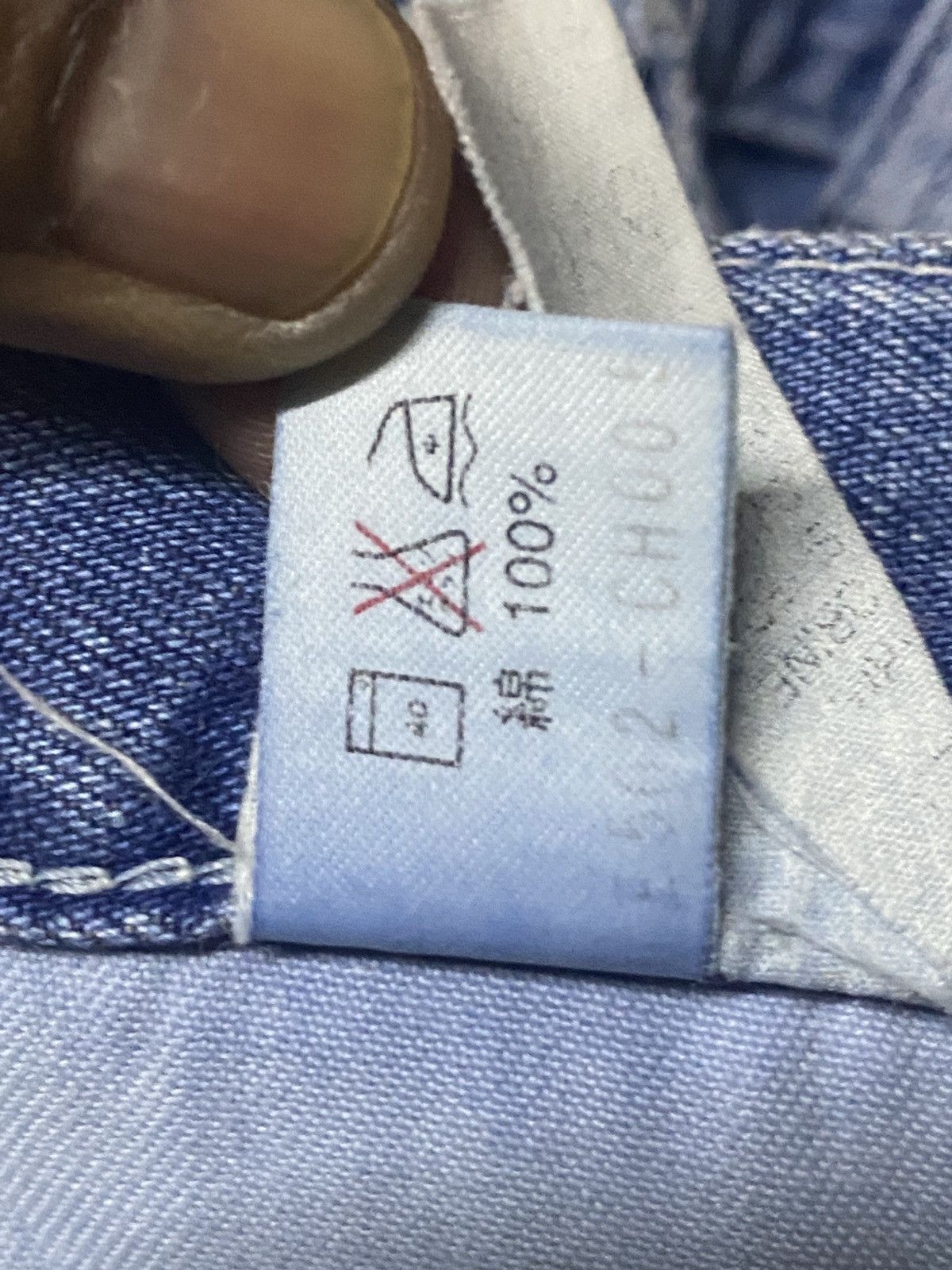 Carhartt Japan Vintage Carhatt Light Blue Carpenter Baggy Jeans Size US 32 / EU 48 - 17 Thumbnail