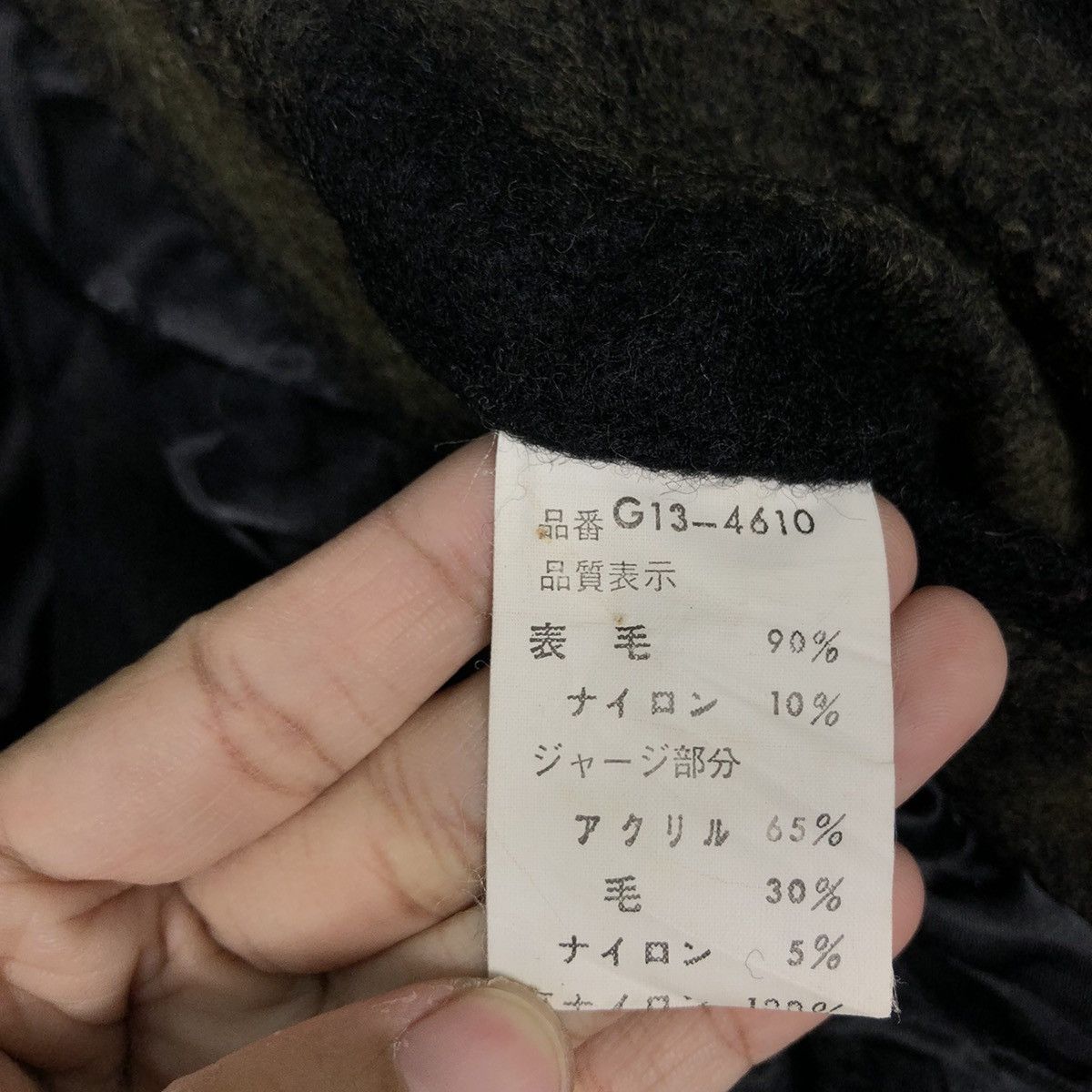 Japanese Brand 🔥Vtg Wool Herringbone Bomber Jacket Mc Gregor USA Size US L / EU 52-54 / 3 - 17 Thumbnail
