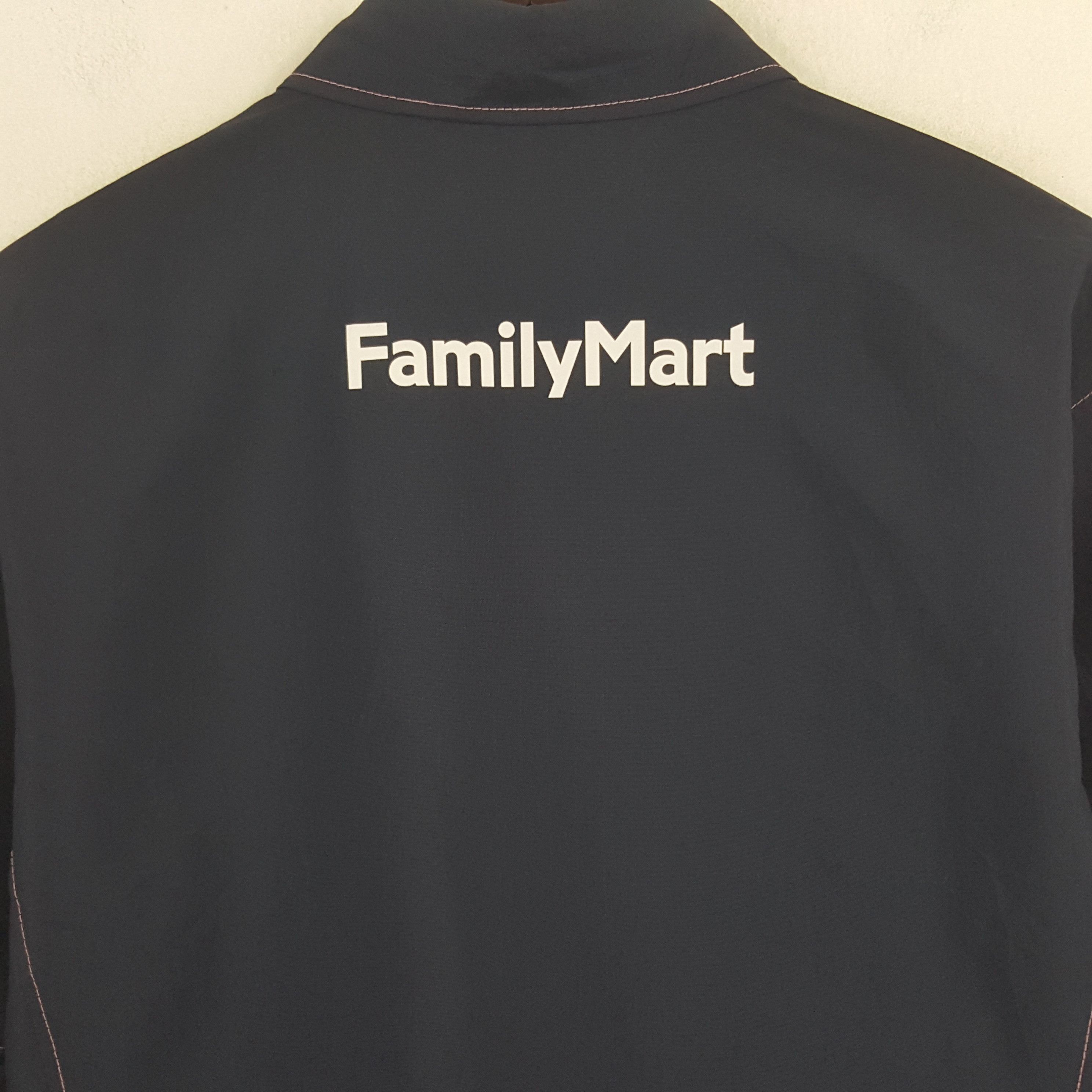 Japanese Brand × Vintage Vintage Family Mart Worker Uniform Jacket Size US M / EU 48-50 / 2 - 4 Thumbnail