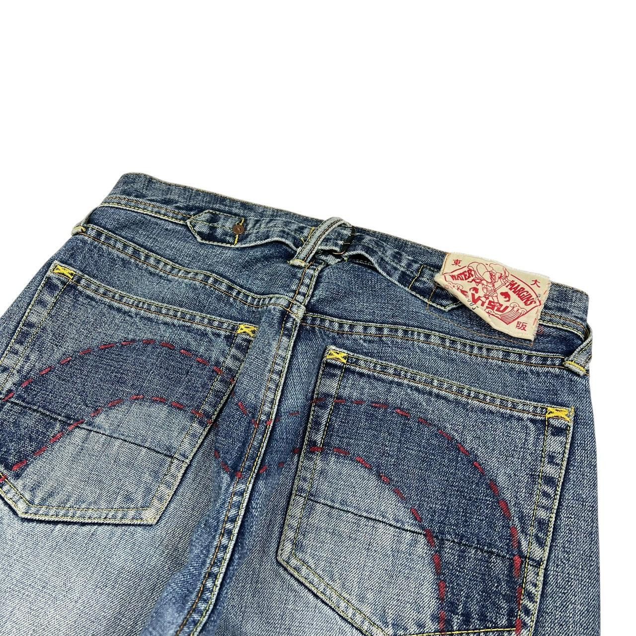 Evisu Vintage Evisu Stitch Style Daicock Jeans - Waist: 30” Size US 30 / EU 46 - 4 Thumbnail