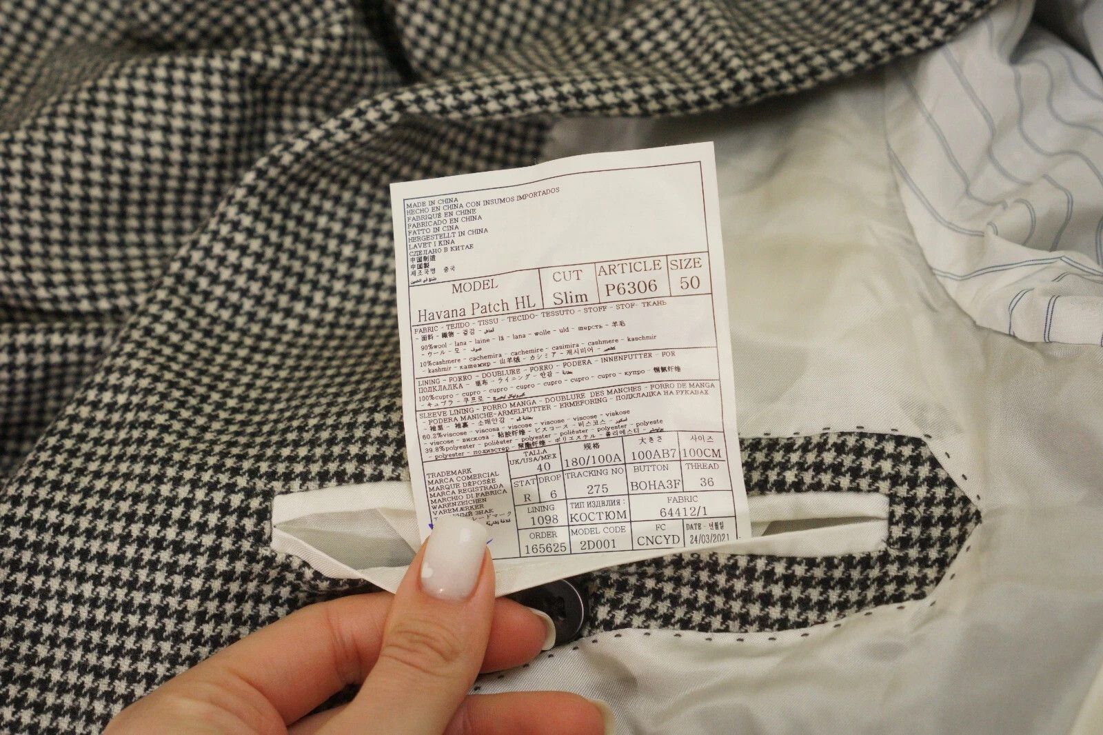 Suitsupply Men Suitsupply Suit Havana Grey Checked Wool & Cashmere US40 Size 40R - 6 Thumbnail