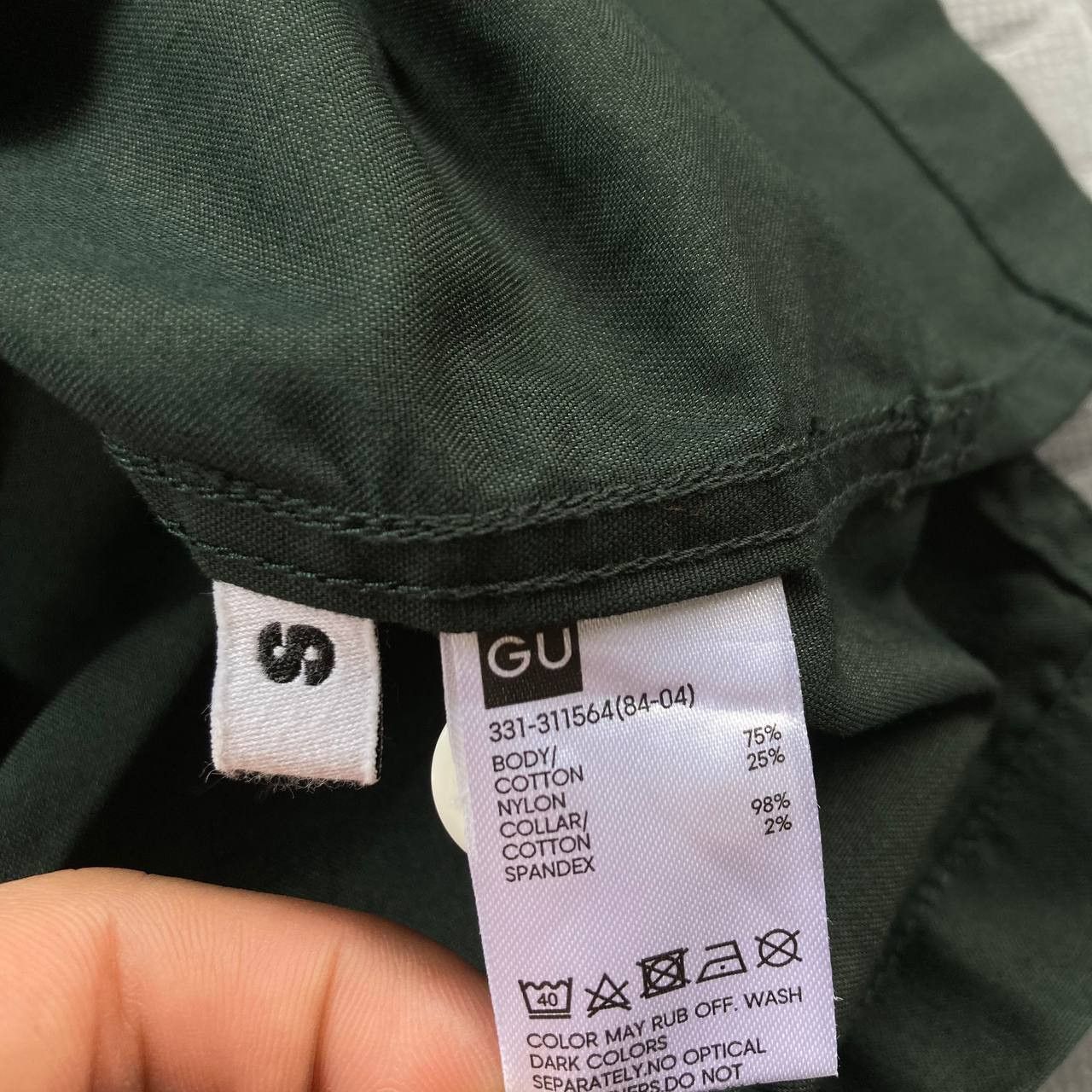 GU × Kim Jones AW06/18 Reissued Tactical Strap Military Shirt Size US S / EU 44-46 / 1 - 12 Thumbnail