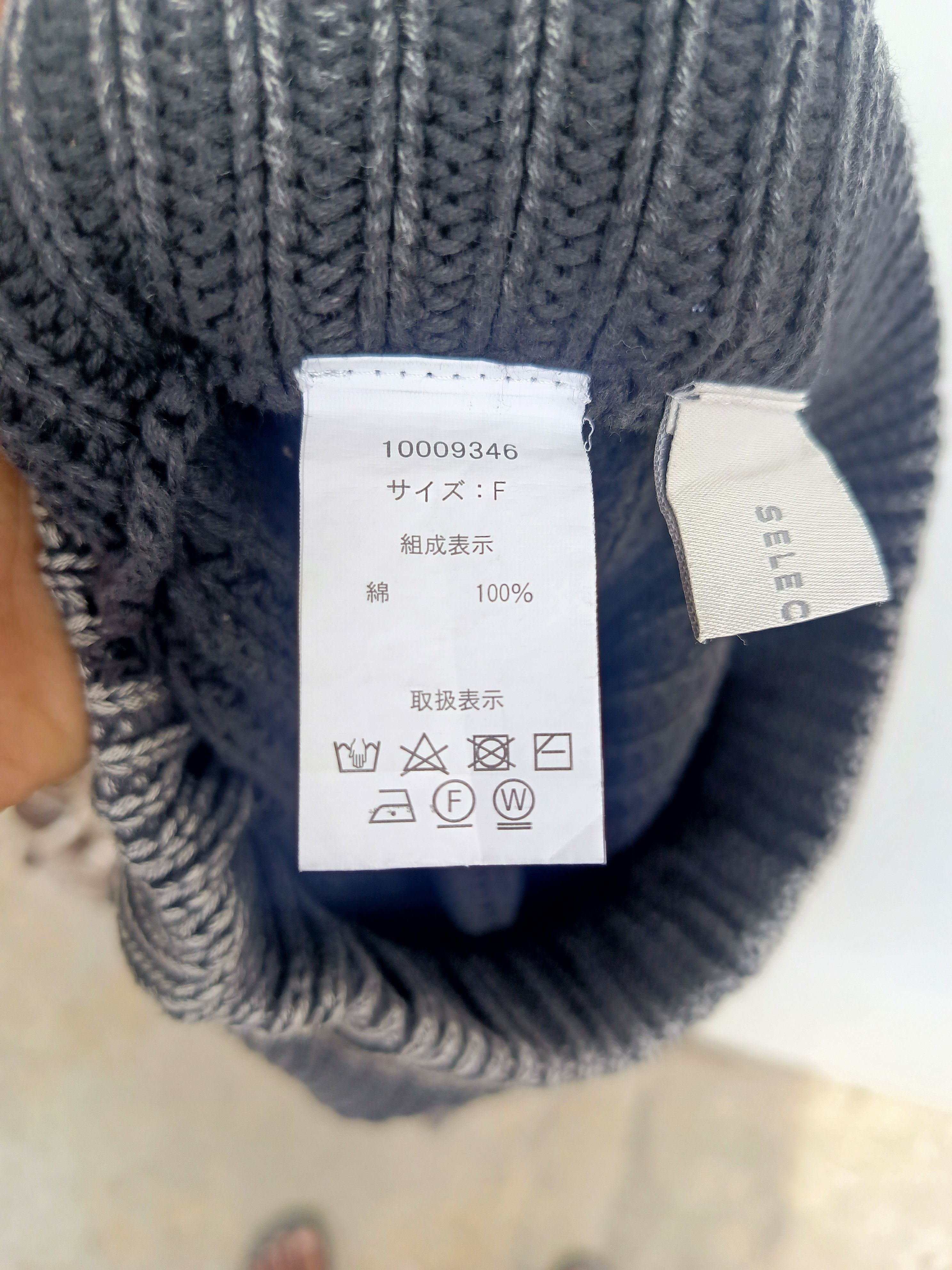 Japanese Brand Select moca knitted pants with an avantgarde style Size 29" - 7 Thumbnail