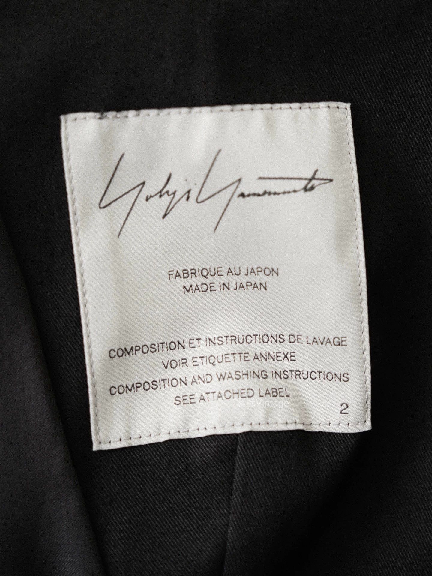 Yohji Yamamoto Yohji Yamamoto 25aw Vintage Asym Odd Collar Suit Women's Size XS / US 0-2 / IT 36-38 - 9 Thumbnail